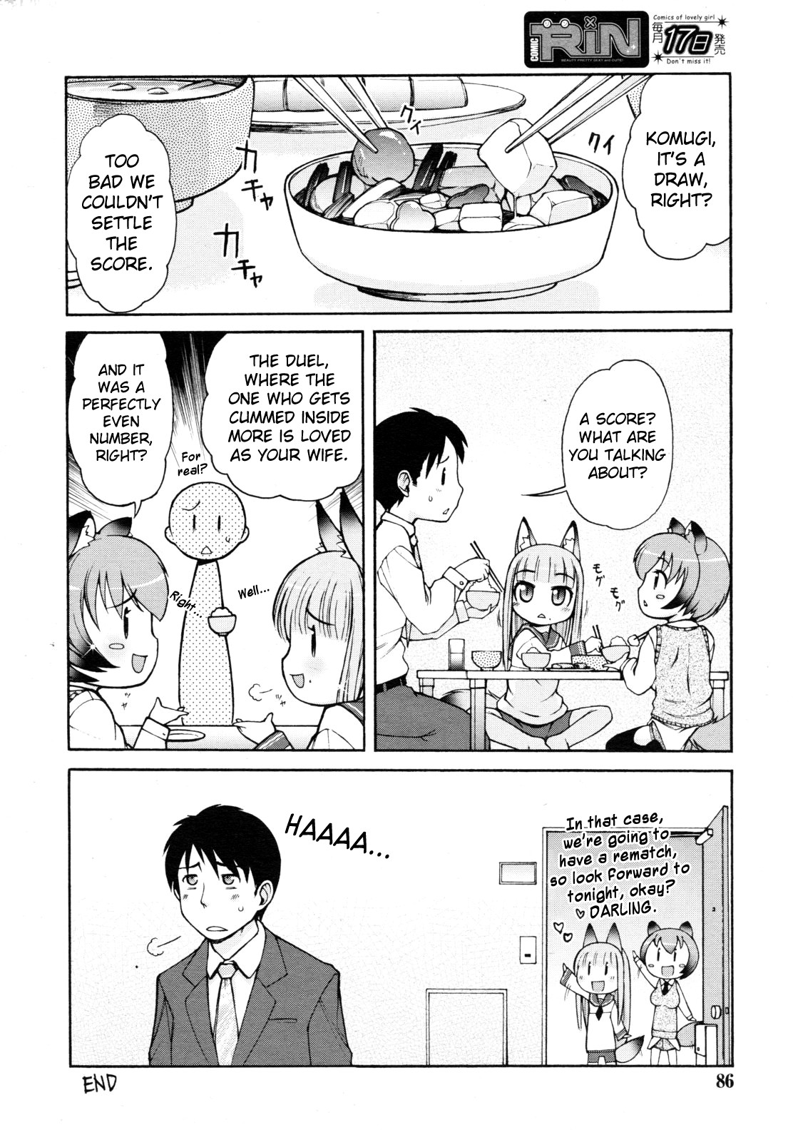 [LEE] Kemomimi Hayaoki Daisakusen (COMIC RiN 2011-08) [English] {biribiri} page 24 full