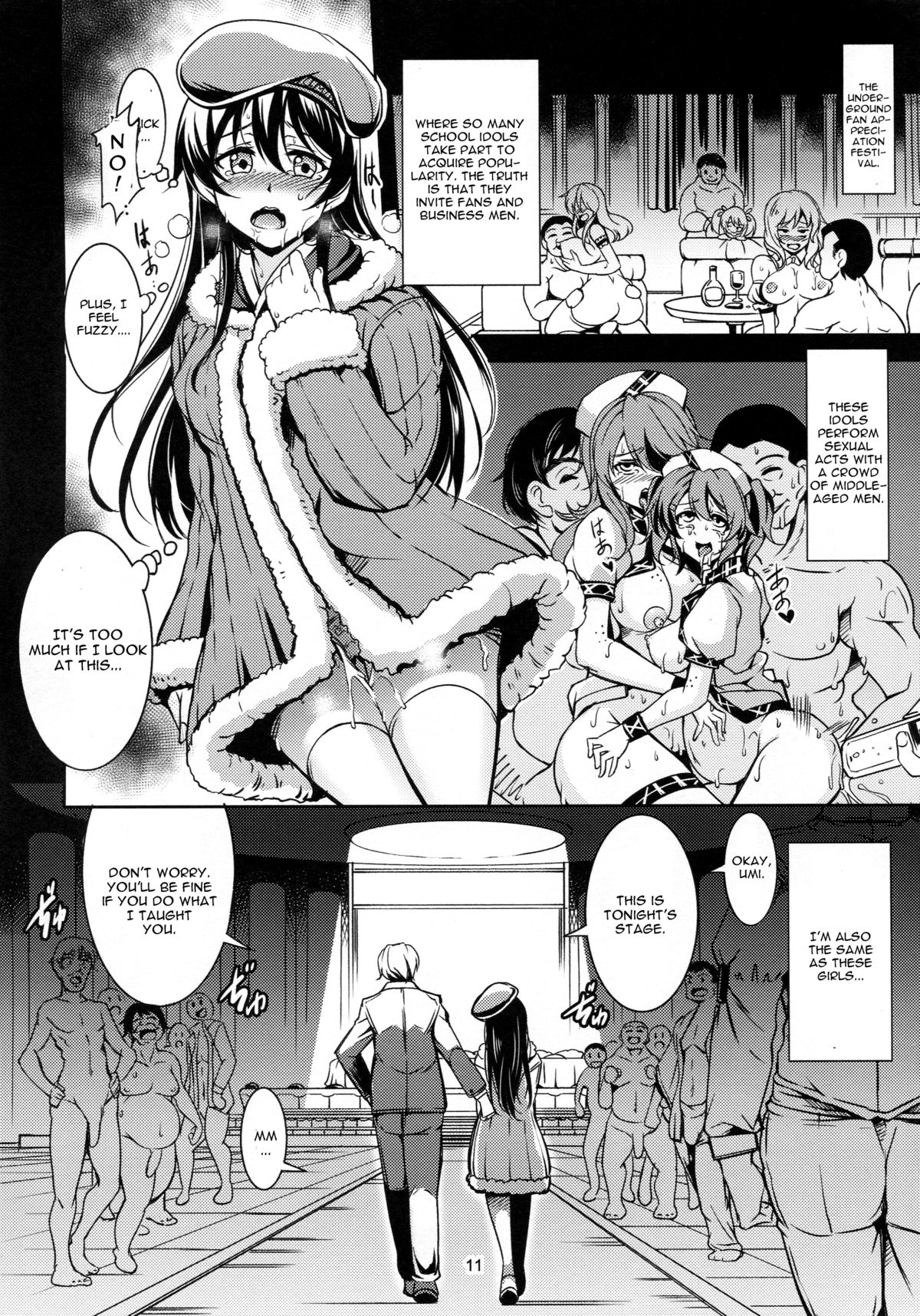 (C87) [WindArTeam (WindArt)] Haitoku no Rakuen - Immorality Paradise (Love Live!) [English] [CGrascal] page 13 full