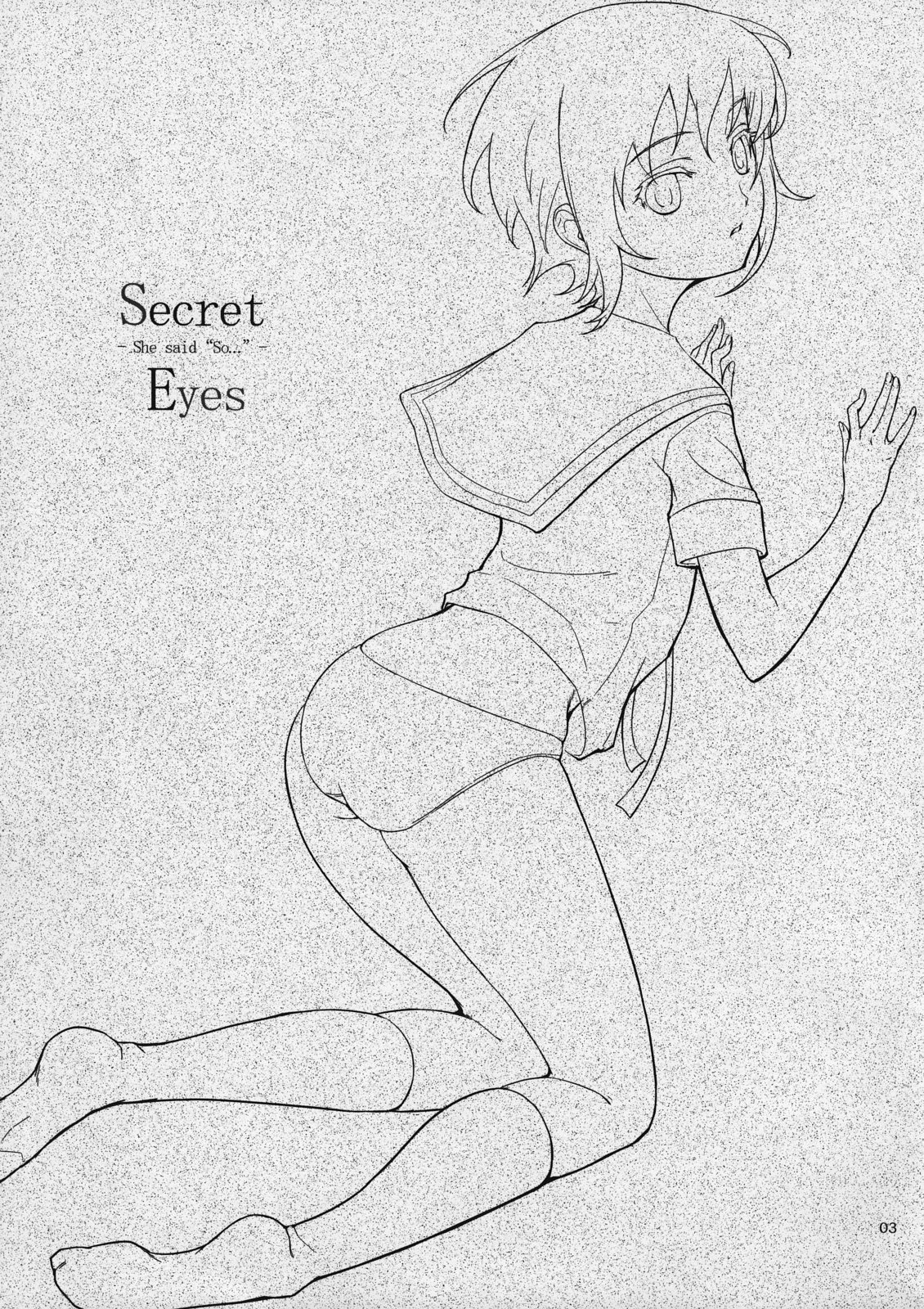 (C72) [Wechselhaft (Kima-gray)] Secret Eyes - She said ''So...'' (The Melancholy of Haruhi Suzumiya) page 2 full