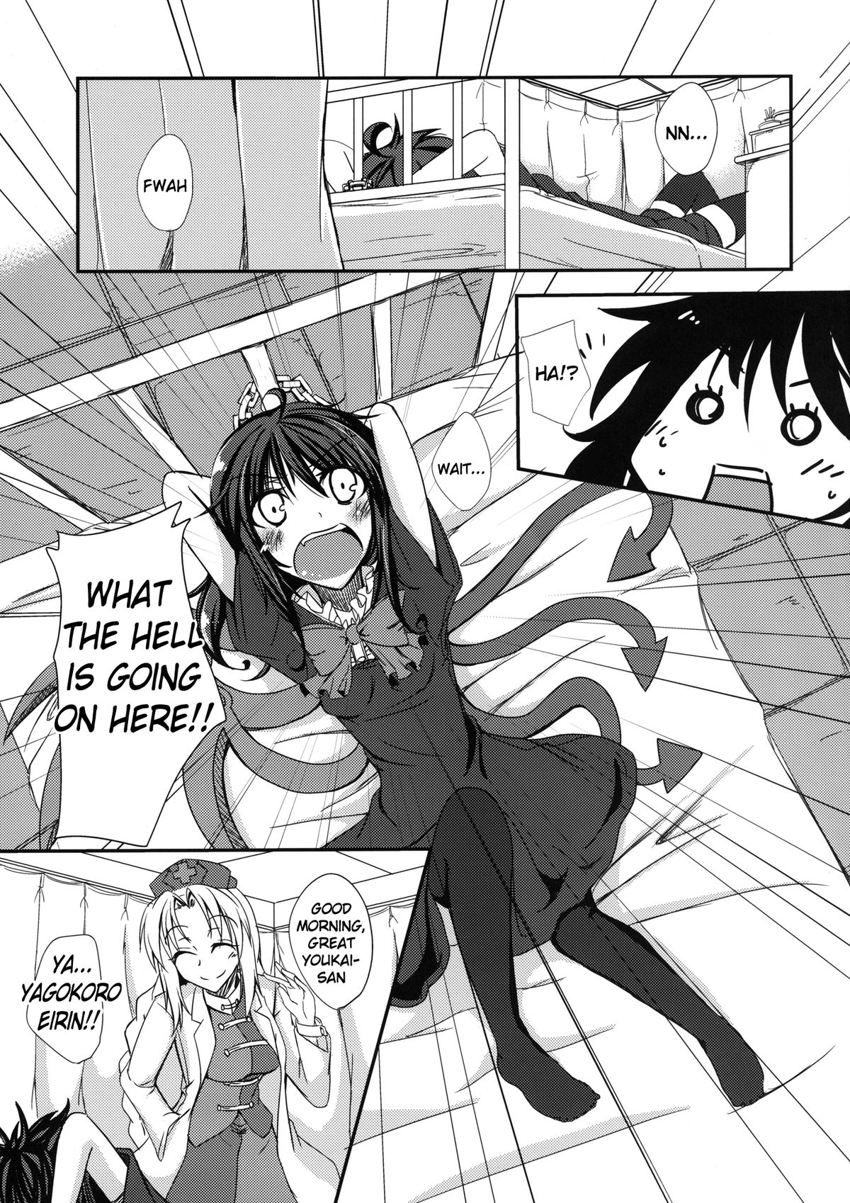 [Gin'iro Noel (Yuma)] N.U.E. (Touhou Project) [English] [Digital] page 3 full