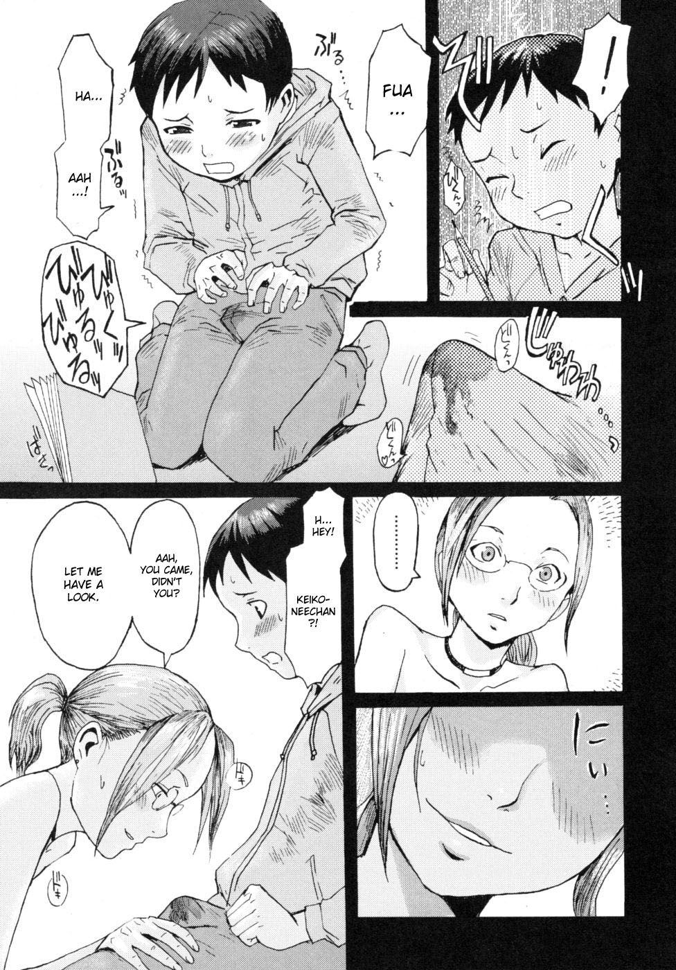 [Kuroiwa Menou] Keiko to Manabu | Keiko and Manabu (Milk Crown) [English] [desudesu] page 9 full