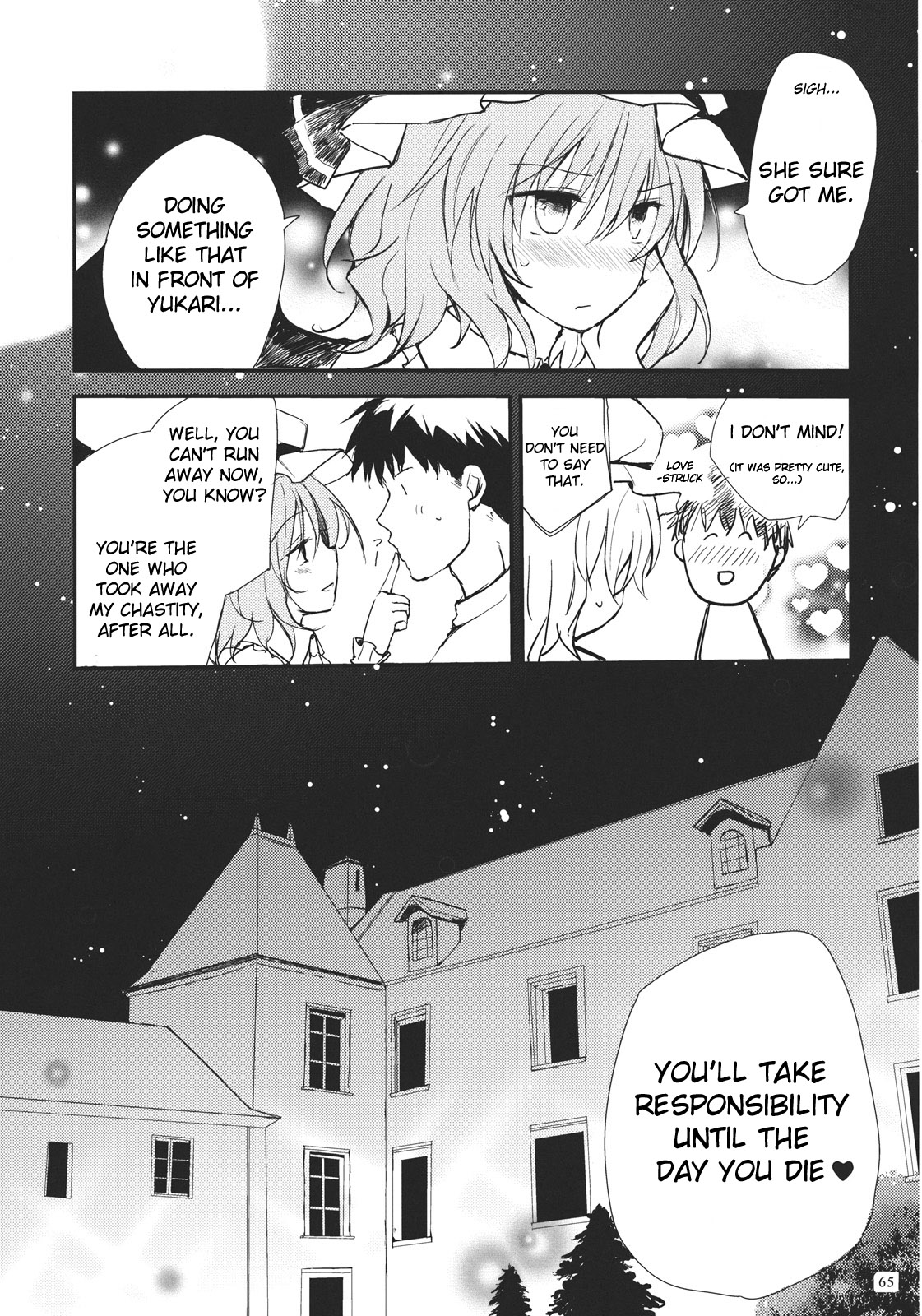 (Reitaisai 9) [Mikkamisaki (Nadzuka)] Remilia ga Genjitsukyou Iri | Remilia in My Hometown in Reality (Touhou Project) [English] [Yendi] page 65 full