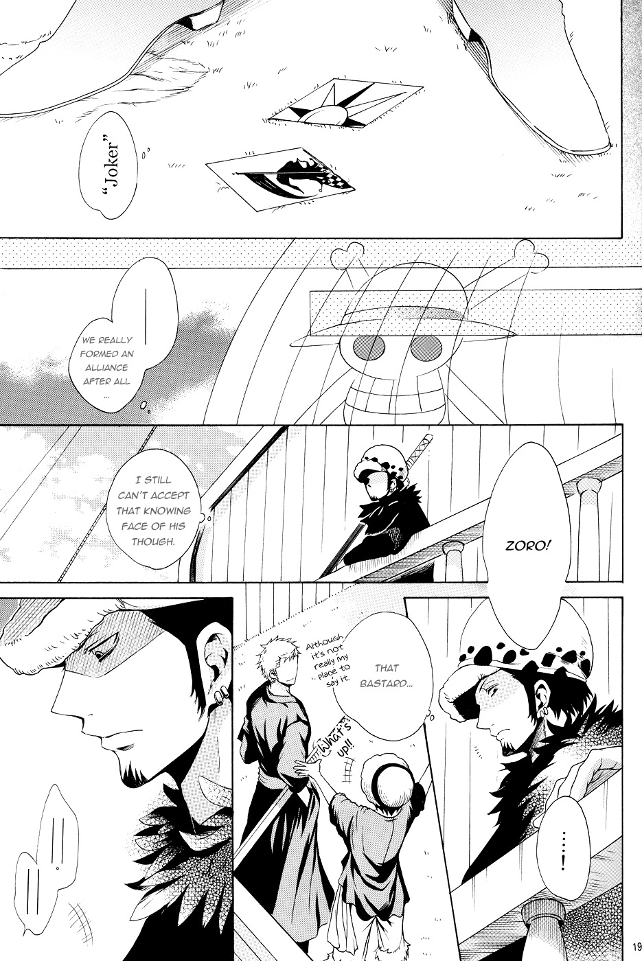 (C85) [Teionyakedo (Secco)] Strings (One Piece) [English] [Pandora's Actor] page 20 full