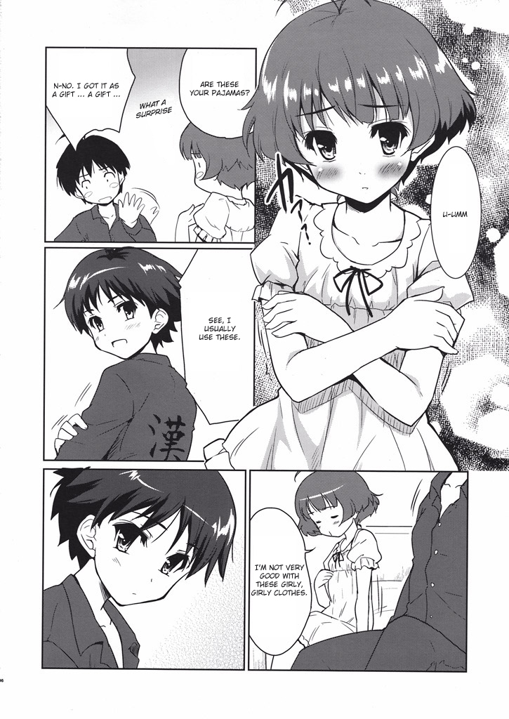 (THE iDOLM@NIAX 4) [Ngmyu (Tohgarashi Hideyu)] Bokura no Koi wa Reversible (THE iDOLM@STER) [English] page 5 full