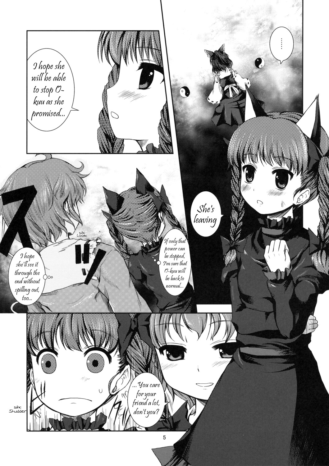 (Kouroumu 4) [Memoria (Tilm)] Kawaii Pet no Shitsukekata | Pet Care Manual (Touhou Project) [English] [Wings of Yuri] page 4 full