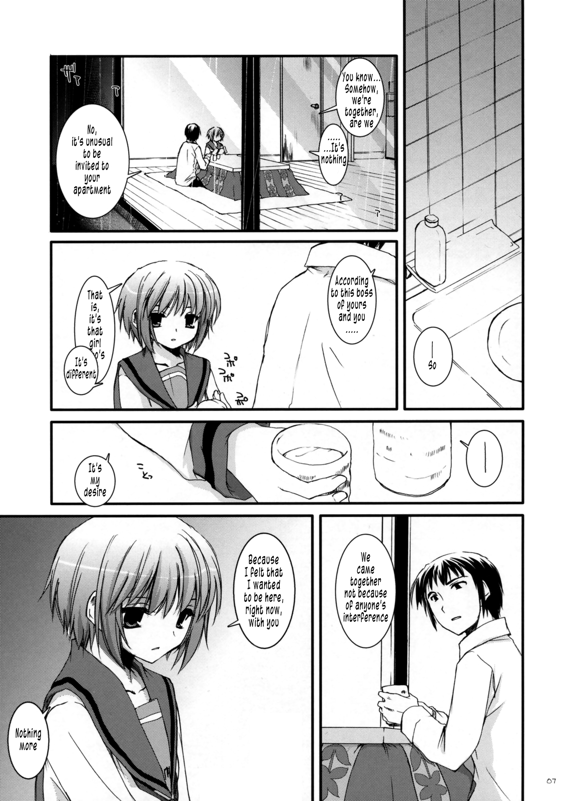 (C71) [Digital Lover (Nakajima Yuka)] D.L.Action 38 (The Melancholy of Haruhi Suzumiya) [English] [Tonigobe] page 7 full