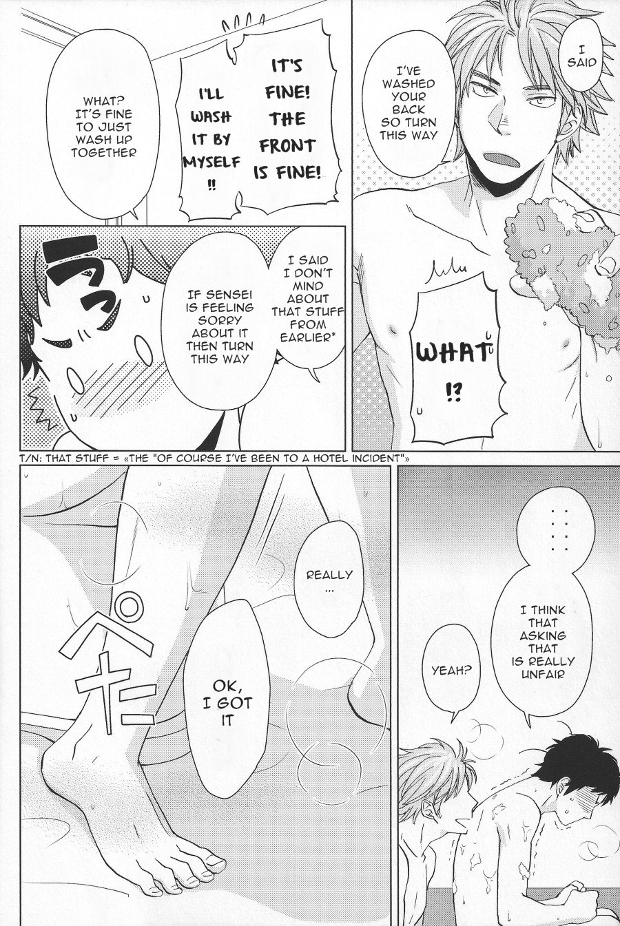 (SUPER22) [Chikadoh (Halco)] Weekend Rendezvous (Haikyuu!!) [English] [Yaoi-Sei] page 13 full