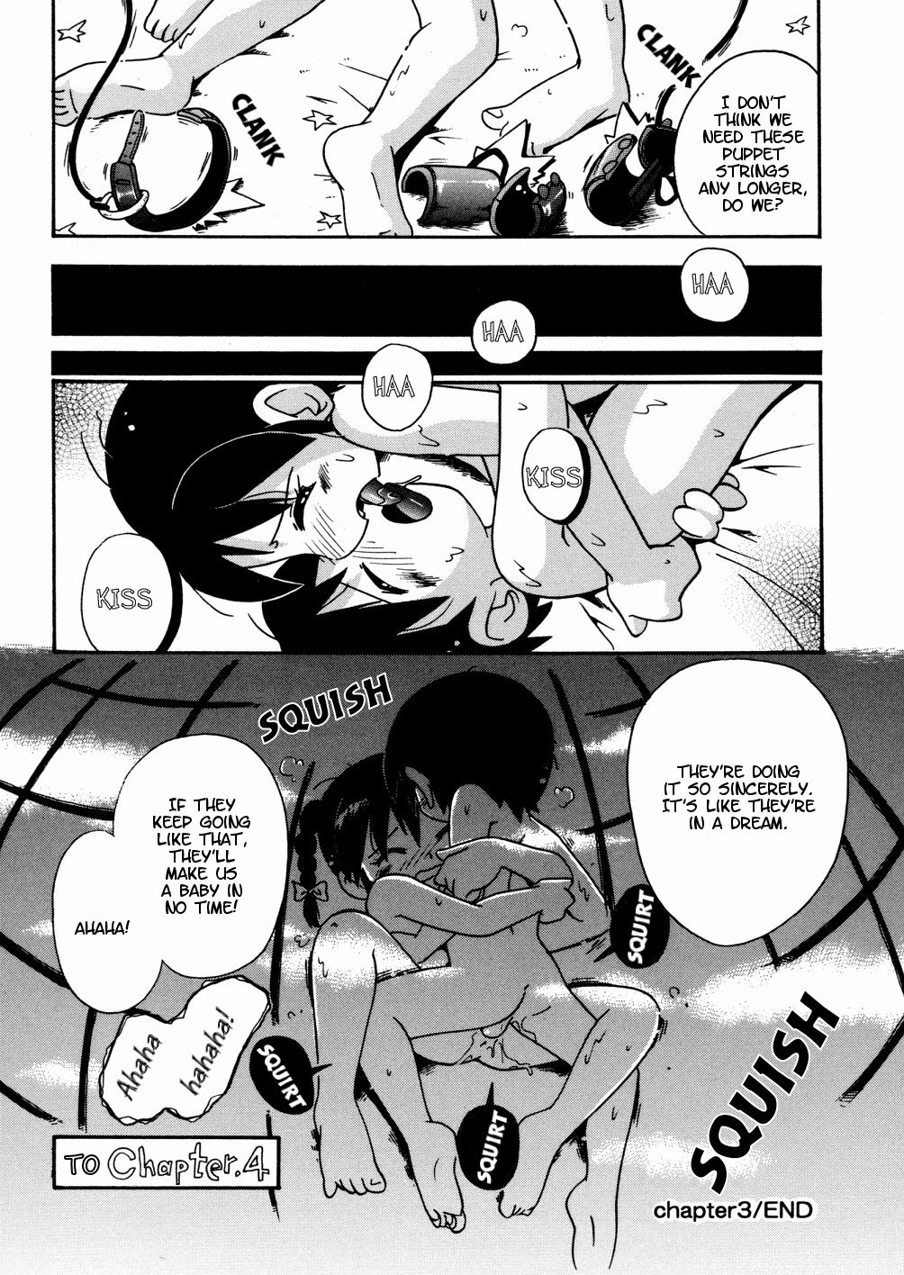 [Hoshino Fuuta] Hiso Hiso Doll House page 49 full