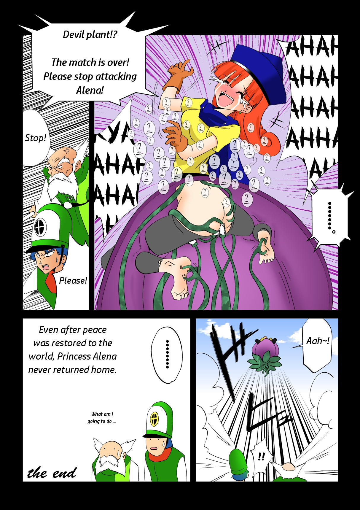 [e] Warawase Hana (Dragon Quest IV) [English] [JPK] [Digital] page 12 full