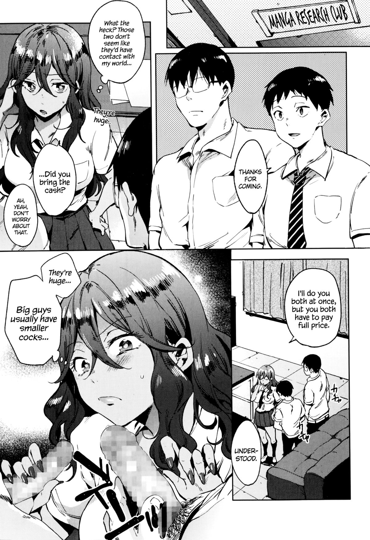 [Shono Kotaro] Pure Bitch! | Pure Slut! (Comic MASYO 2014-10) [English] =LWB= page 9 full