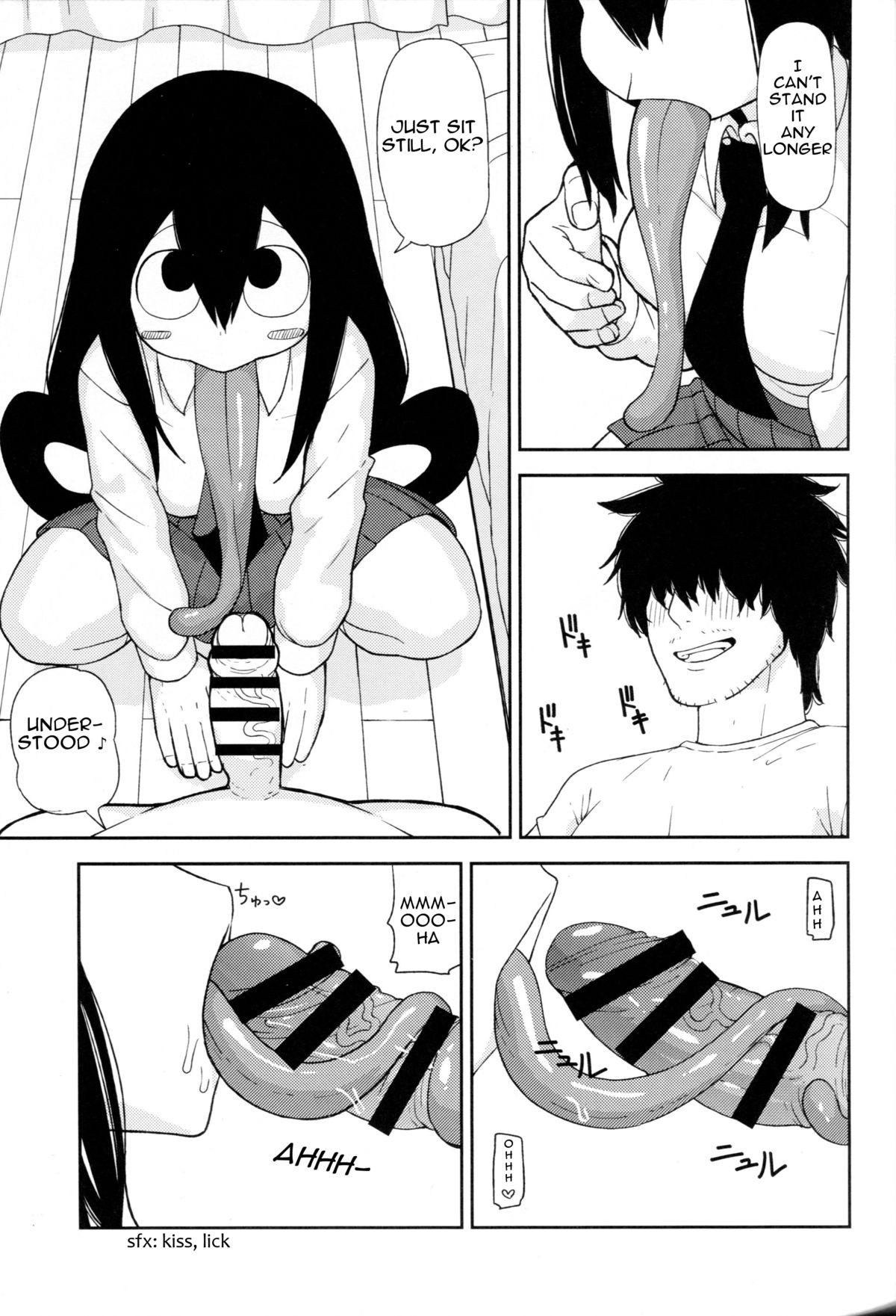 (C88) [Tekokids (Leonardo 16sei)] Tsuyu Biyori (My Hero Academia) [English] [Platypus Translations] page 7 full