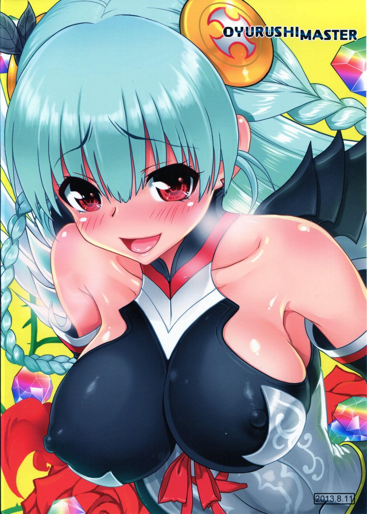(C84) [URAN-FACTORY (URAN)] Oyurushi Master (Puzzle & Dragons) page 28 full