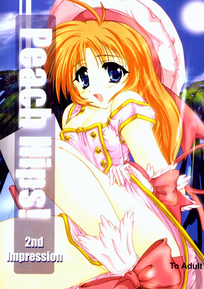[Aruku Denpa-tou no Kai (Atono Matsuri, Kimura Shuuichi)] Peach Hips! 2nd Impression (Various) page 1 full