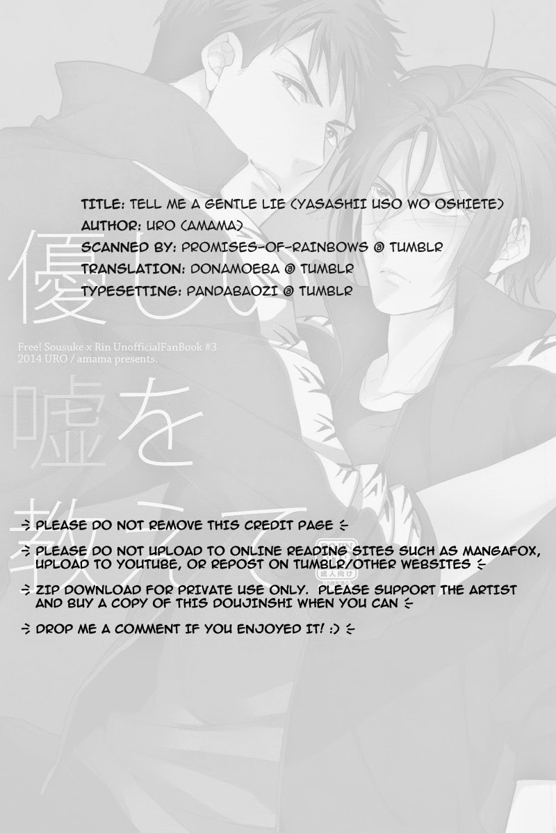 (Splash!) [URO (Amama)] Yasashii Uso o Oshiete | Tell me a gentle lie (Free!) [English] [Donamoeba] page 17 full