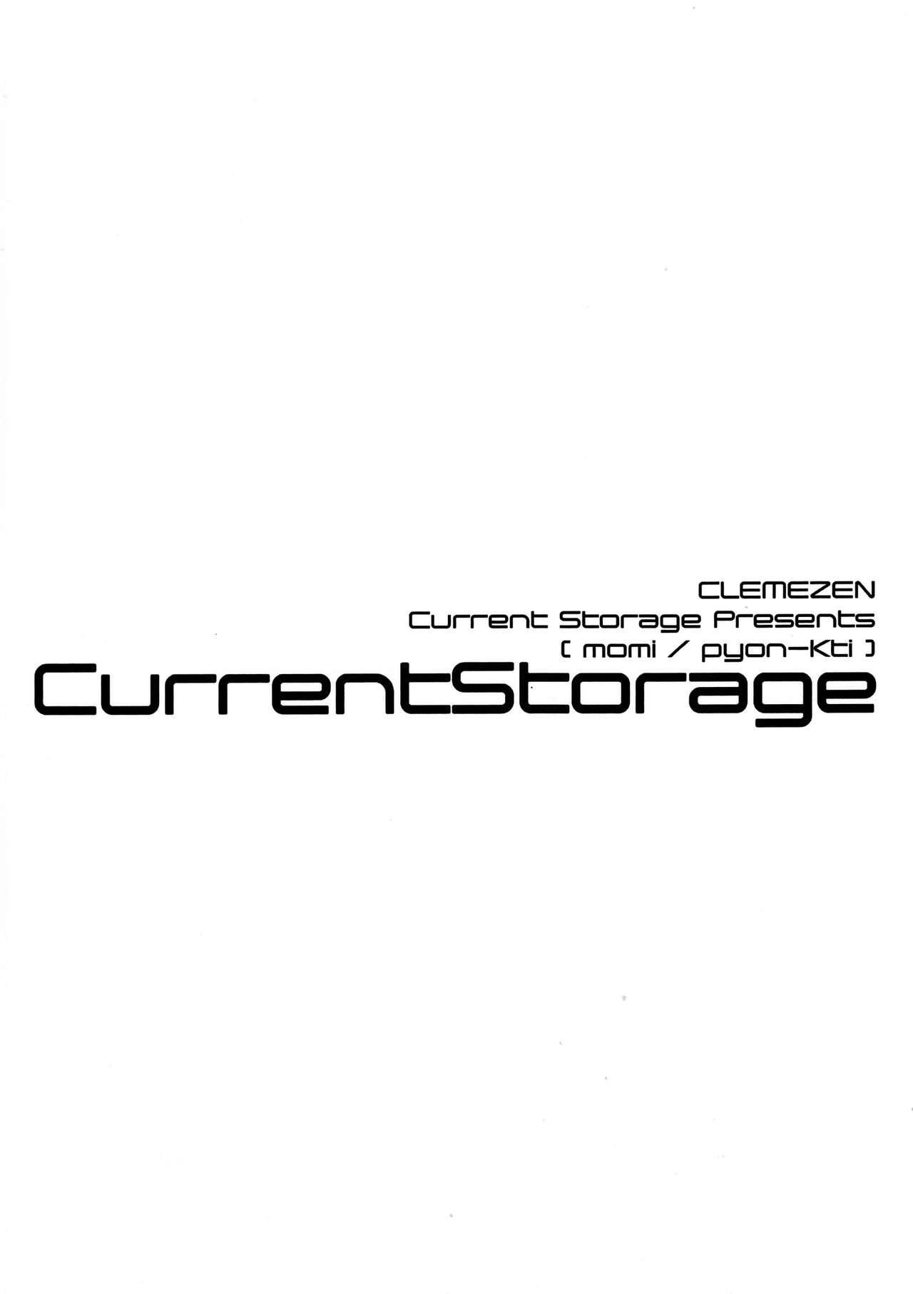 (C84) [Current Storage (momi, Pyon-Kti)] CLEMEZEN [English] [MintVoid] page 30 full