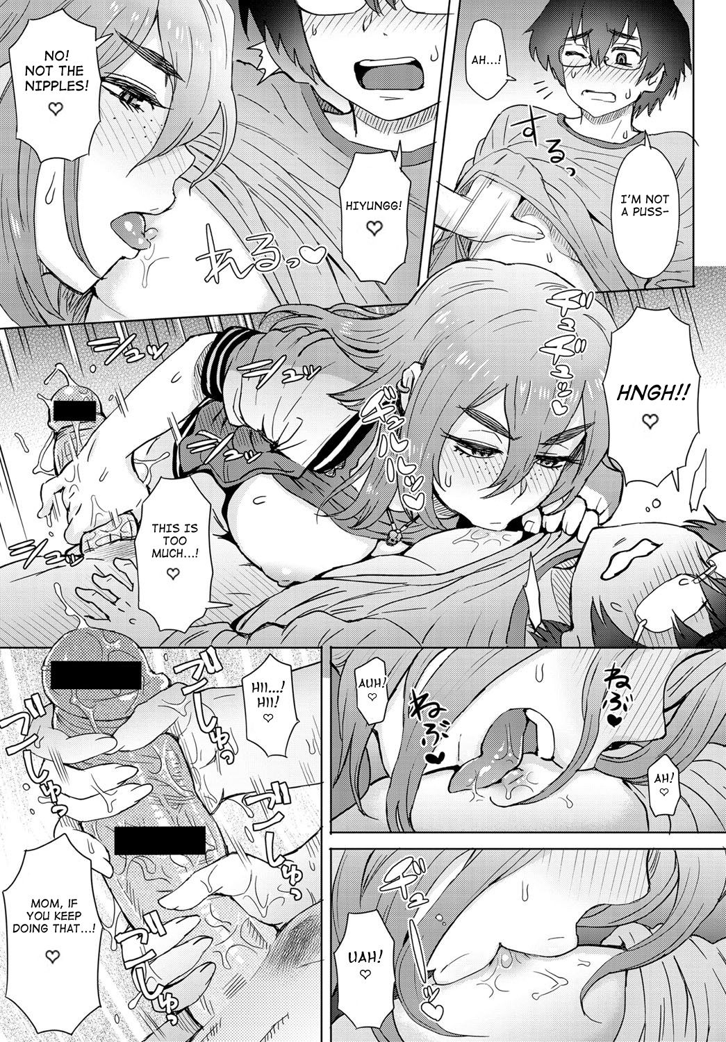 [Itou Eight] Motoyan Onna to Shatei Otoko (COMIC Anthurium 2016-05) [English] [Rewrite] page 9 full