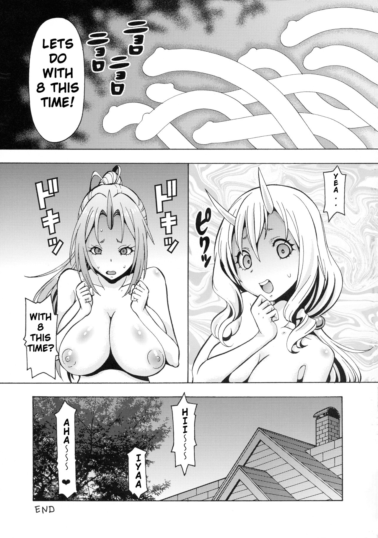 (COMIC1☆16) [Toraya (ITOYOKO)] EroSli! (Tensei Shitara Slime datta Ken) [English] page 33 full