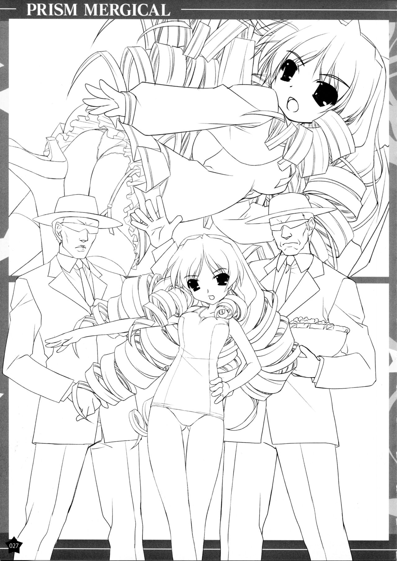 [tanihara natsuki] Prism Generations! Artbook [oobari masami] page 26 full