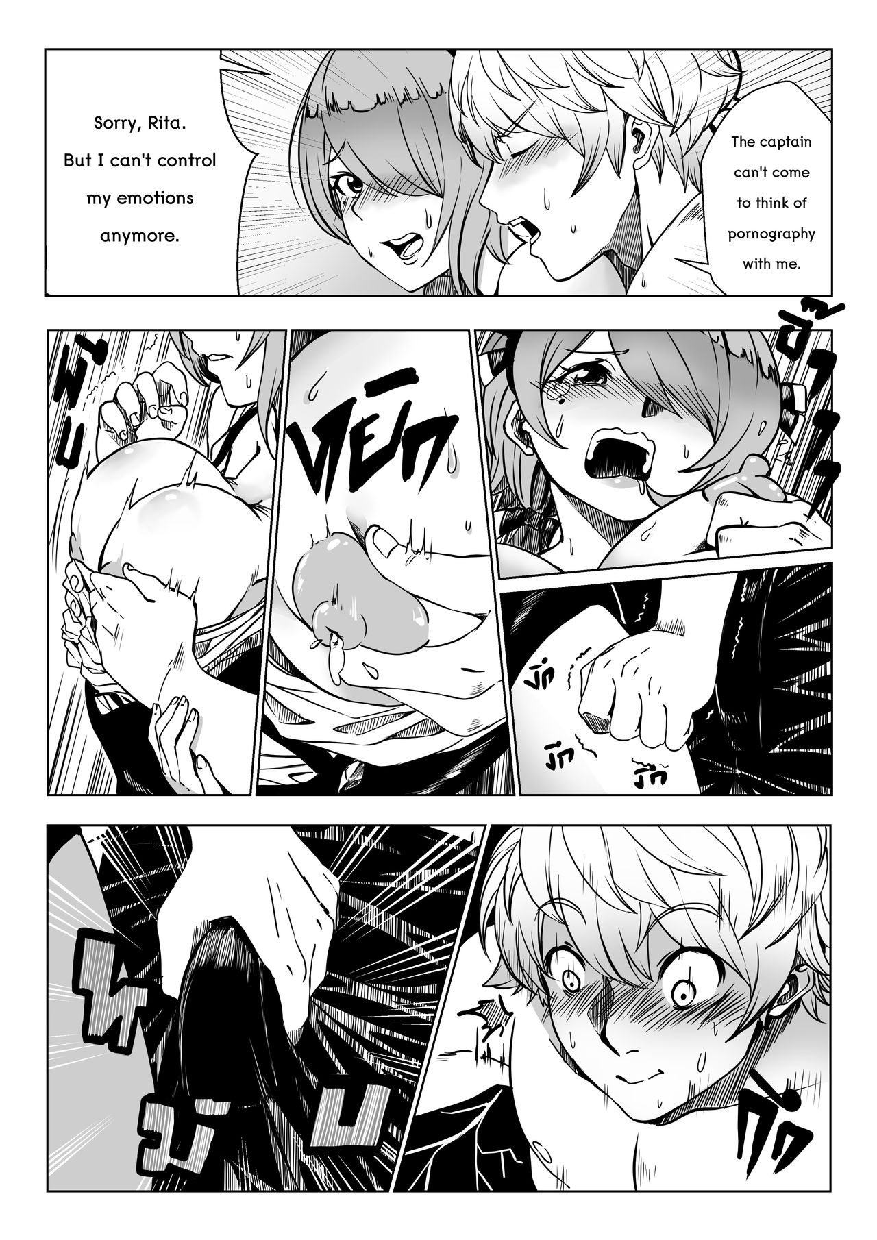 [Soraniko] rita-san_doujin (Houkai Impact 3) [English] page 6 full