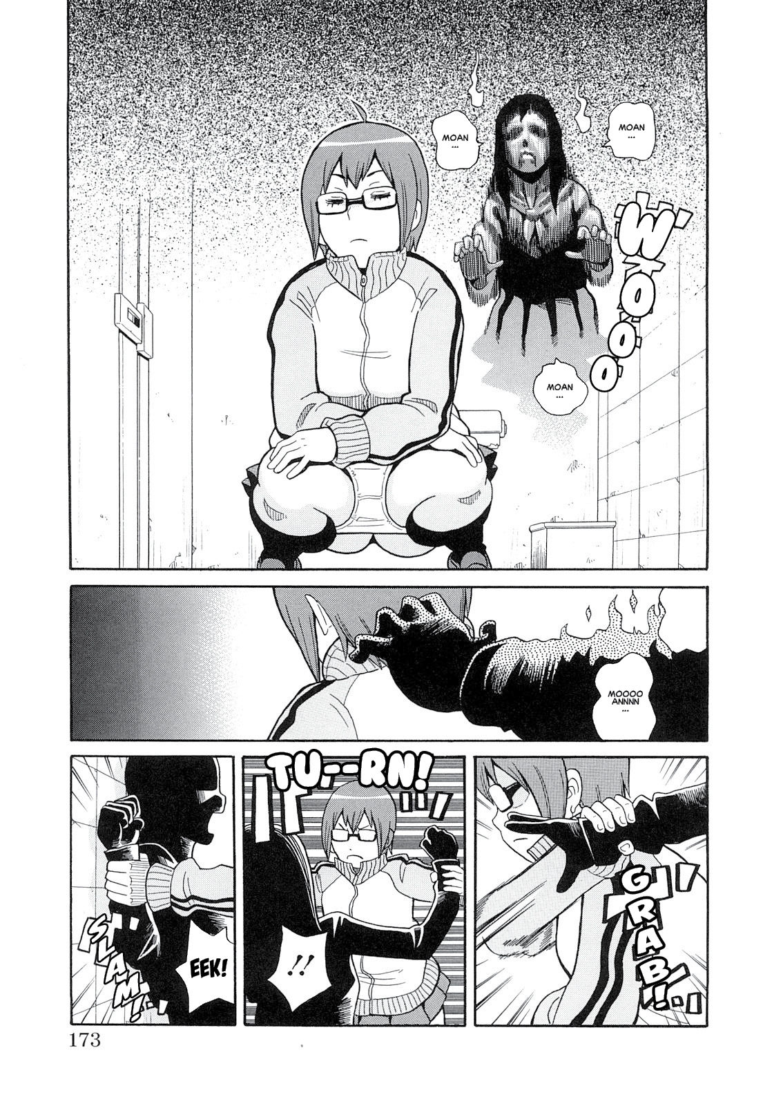 [John K Pe-ta] Washlet Teller | Toilet Spirit (Monzetsu!! Explosion Plus) [English] [Hong_Mei_Ling] page 3 full