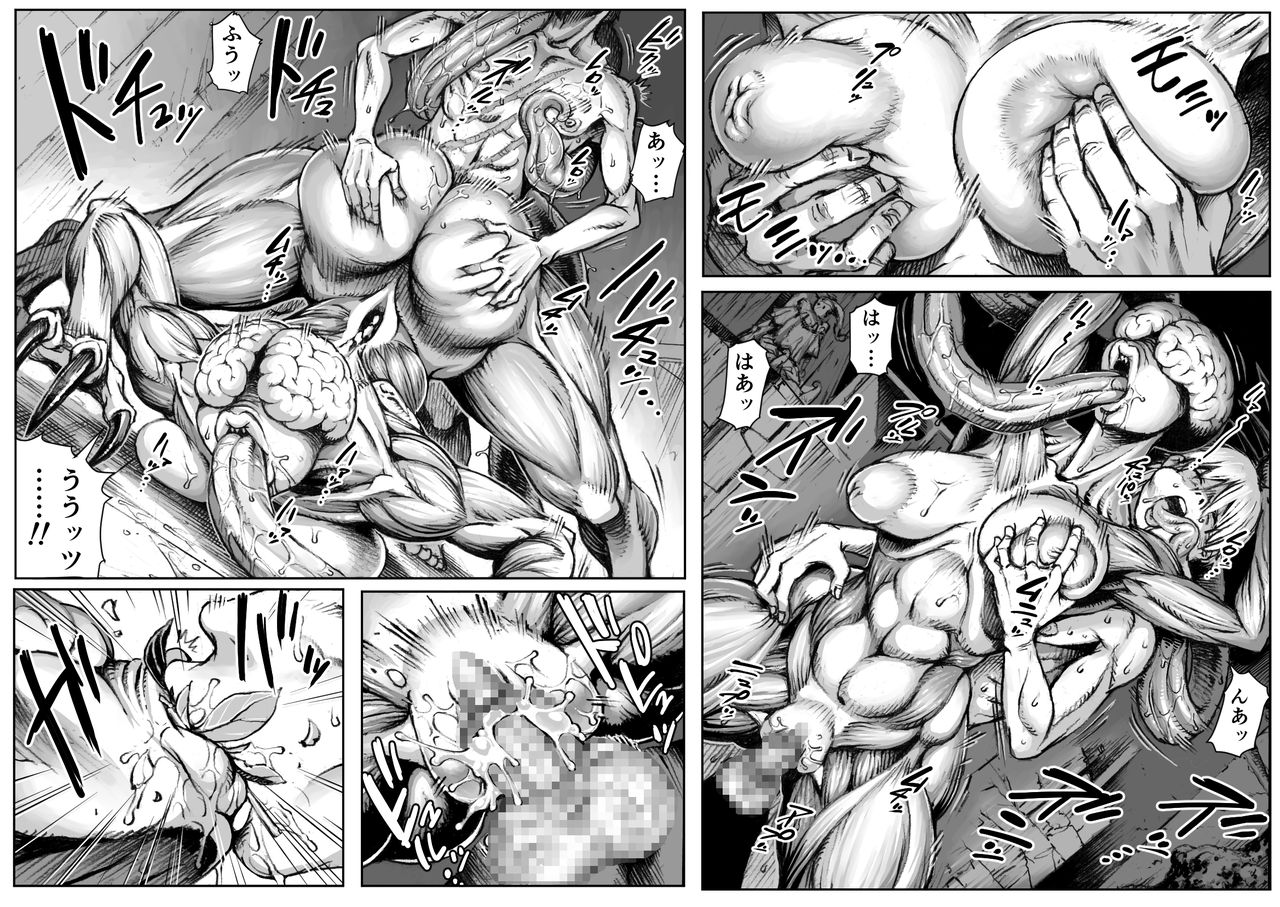[Double Deck Seisakujo (Double Deck)] QUEENS' BURROW ~Joou no Suana~ (Resident Evil) page 17 full