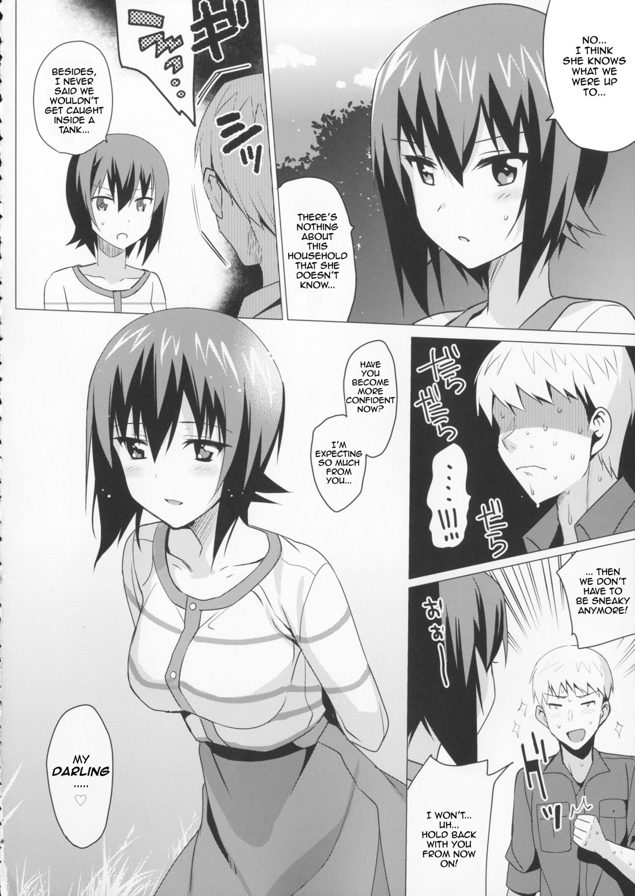 (C90) [abgrund (Saikawa Yusa)] LET ME LOVE YOU hajimete hen (Girls und Panzer) [English] [CutegirlsTL] page 32 full