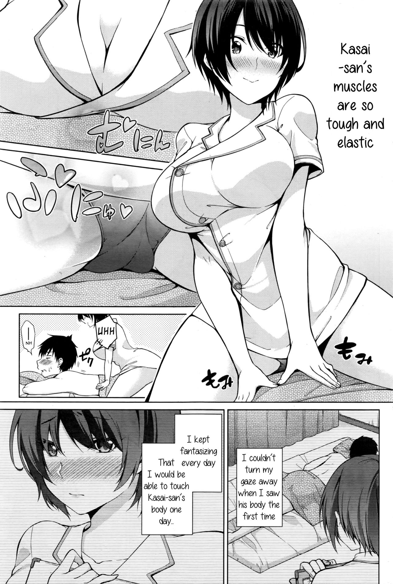 [Yukino] Tokubetsu Eigyou Itashimasu | I’ll Give You A Special Service (Namaiki! 2016-11) [English] {Hennojin} page 7 full