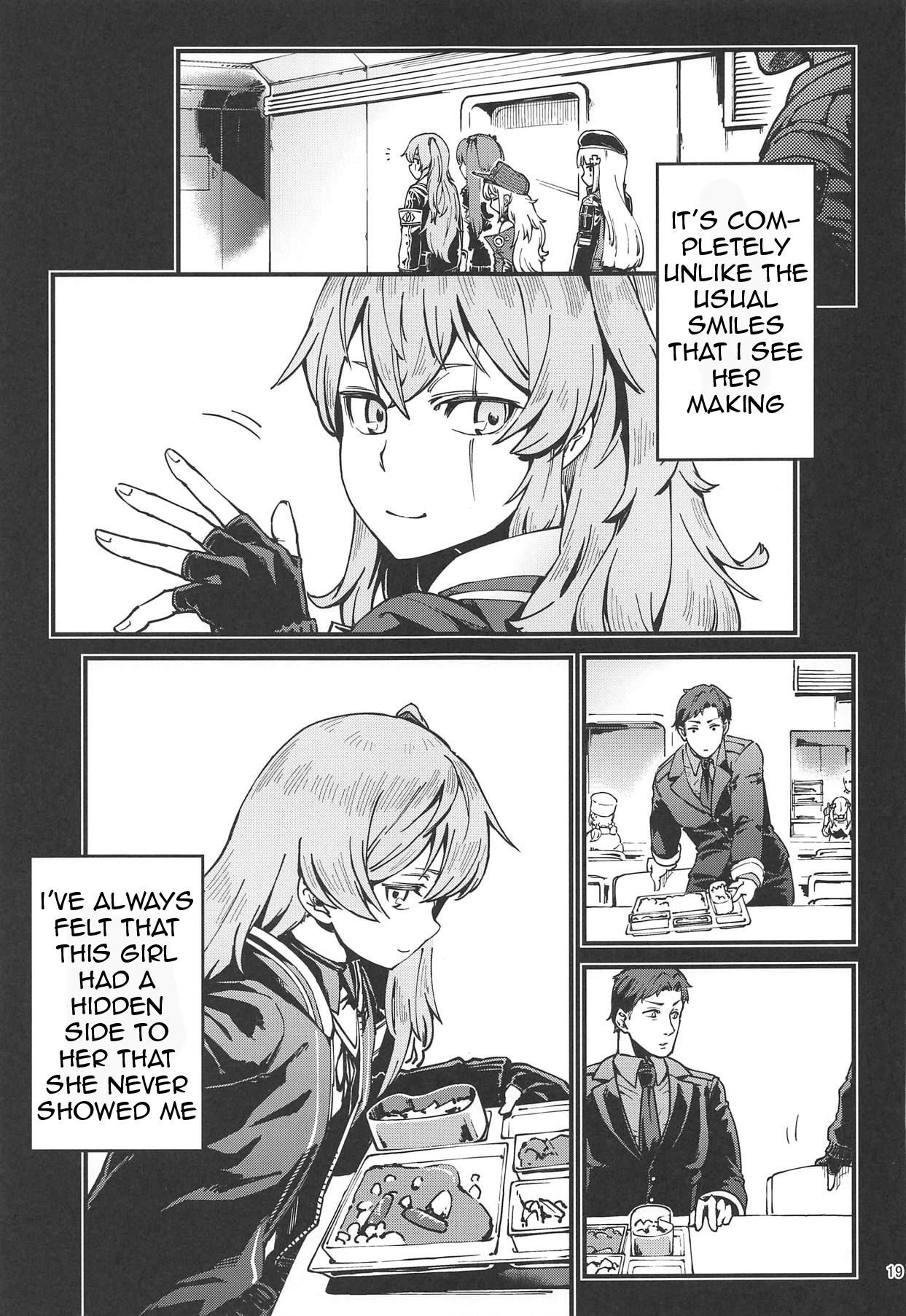 (COMIC1☆15) [Dekairuka] A! 45-chan ga Waratteru! (Girls' Frontline) [English] page 18 full