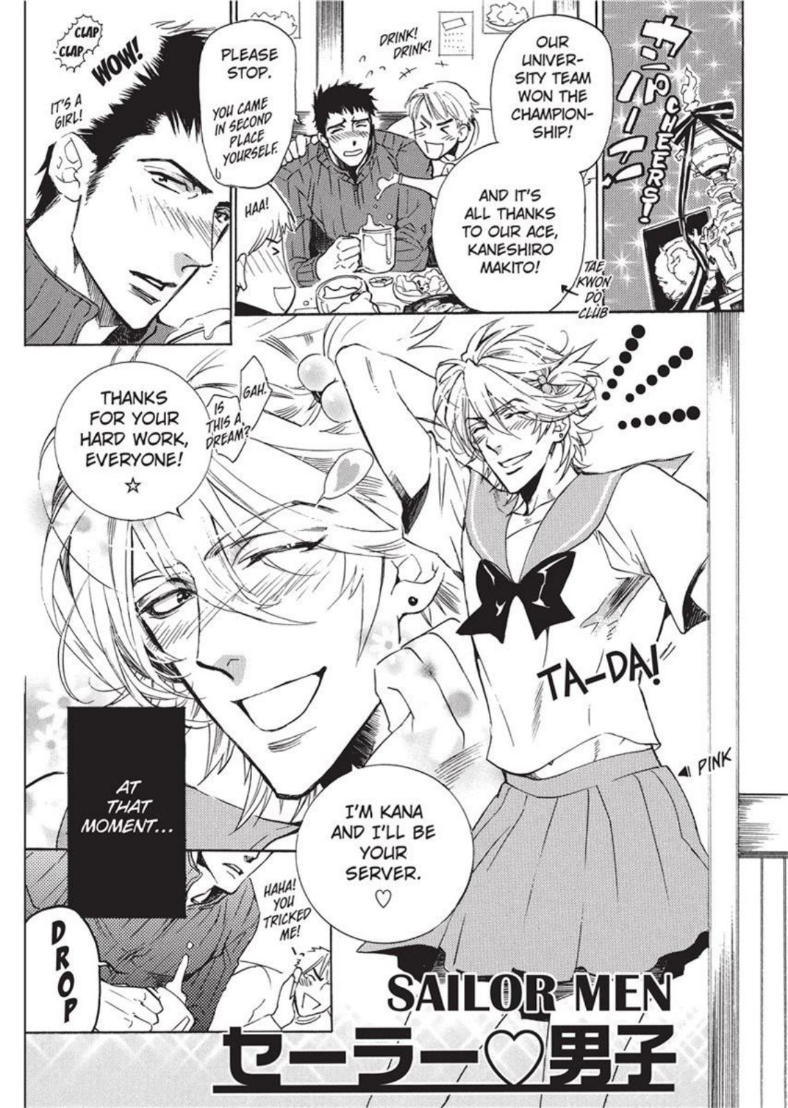 [Sakira] Sailor Danshi | Sailor Men [English] page 25 full