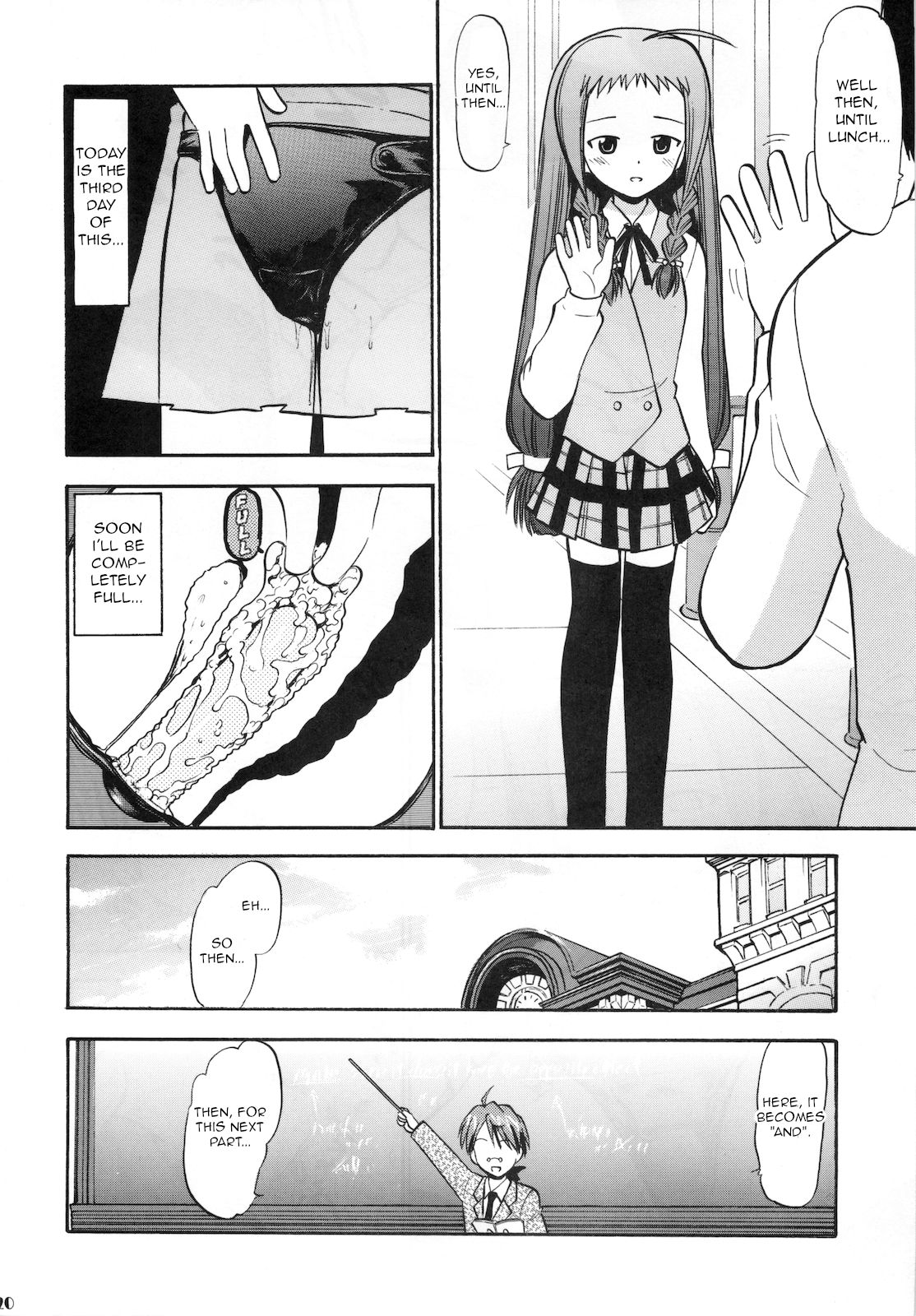 (C69) [Studio Wallaby (Deep Purple '72)] Yue no Koisuru Heart (Mahou Sensei Negima!) [English] [Unforgotten] page 19 full