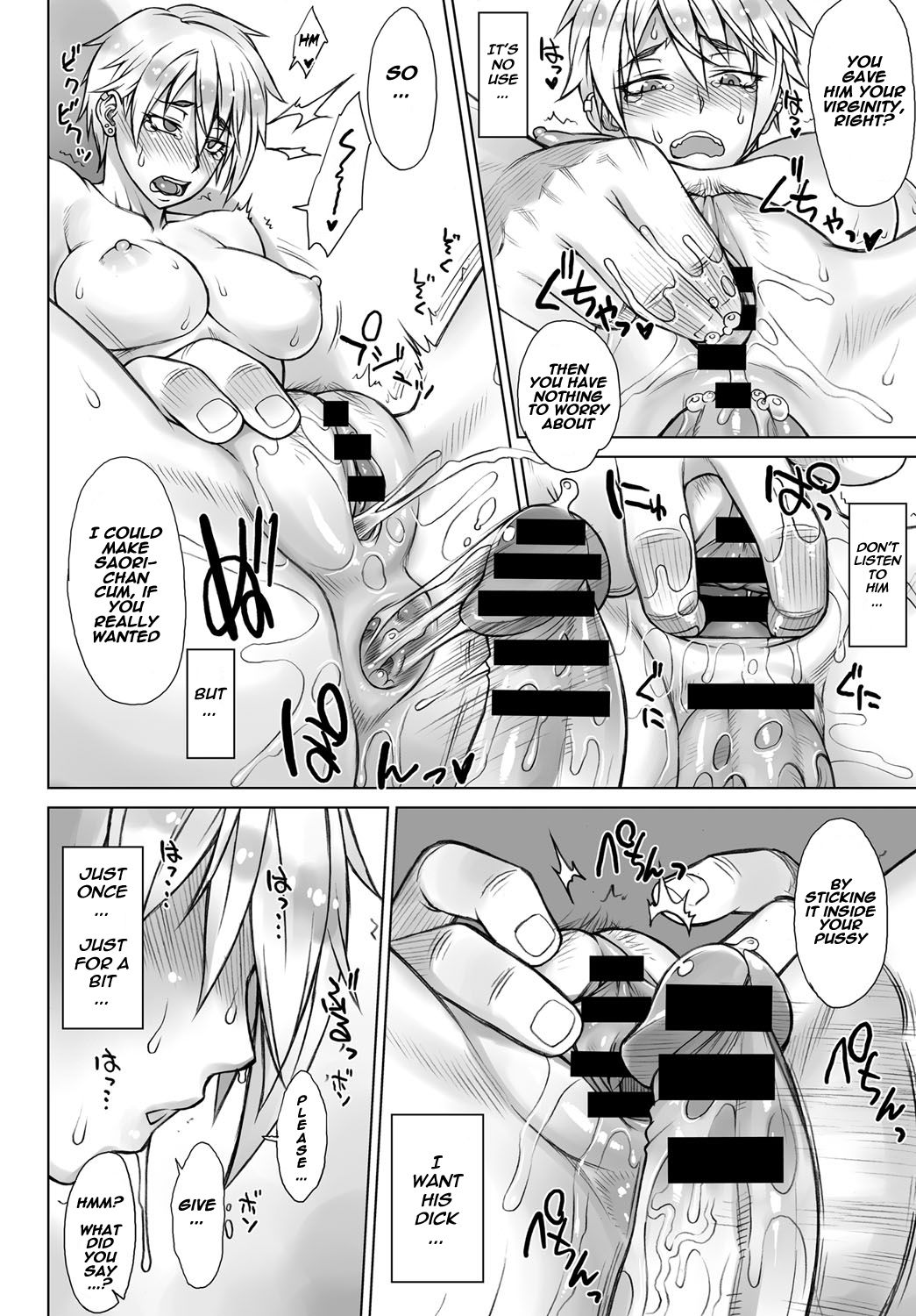 [BANG-YOU] Perverse Love Hinekure Hen | Perverse Love. Twisted Edition (COMIC Anthurium 2017-02) [English] [Naxusnl] [Digital] page 16 full