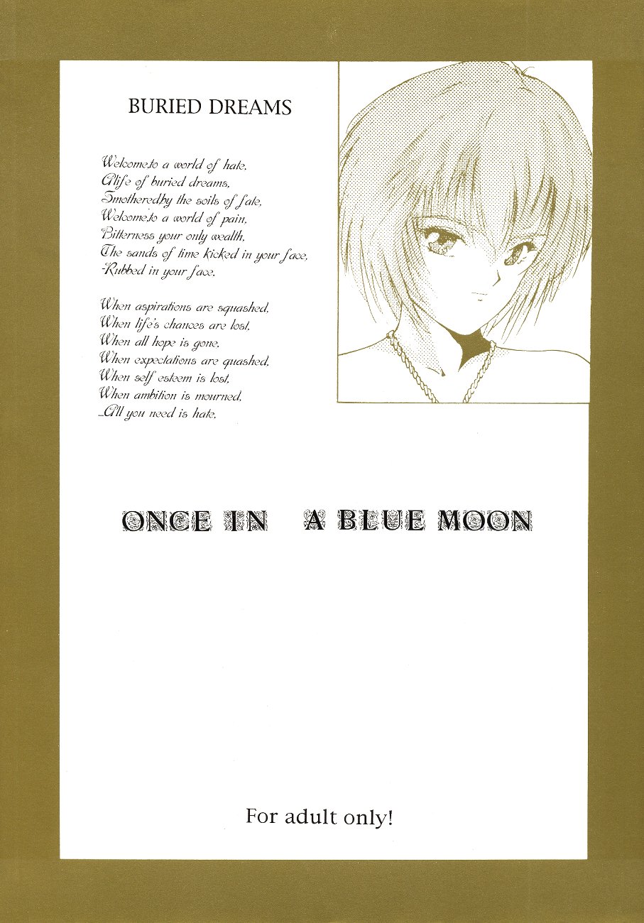 [ONCE IN A BLUE MOON] LOOK BLUE (Evangelion) page 54 full