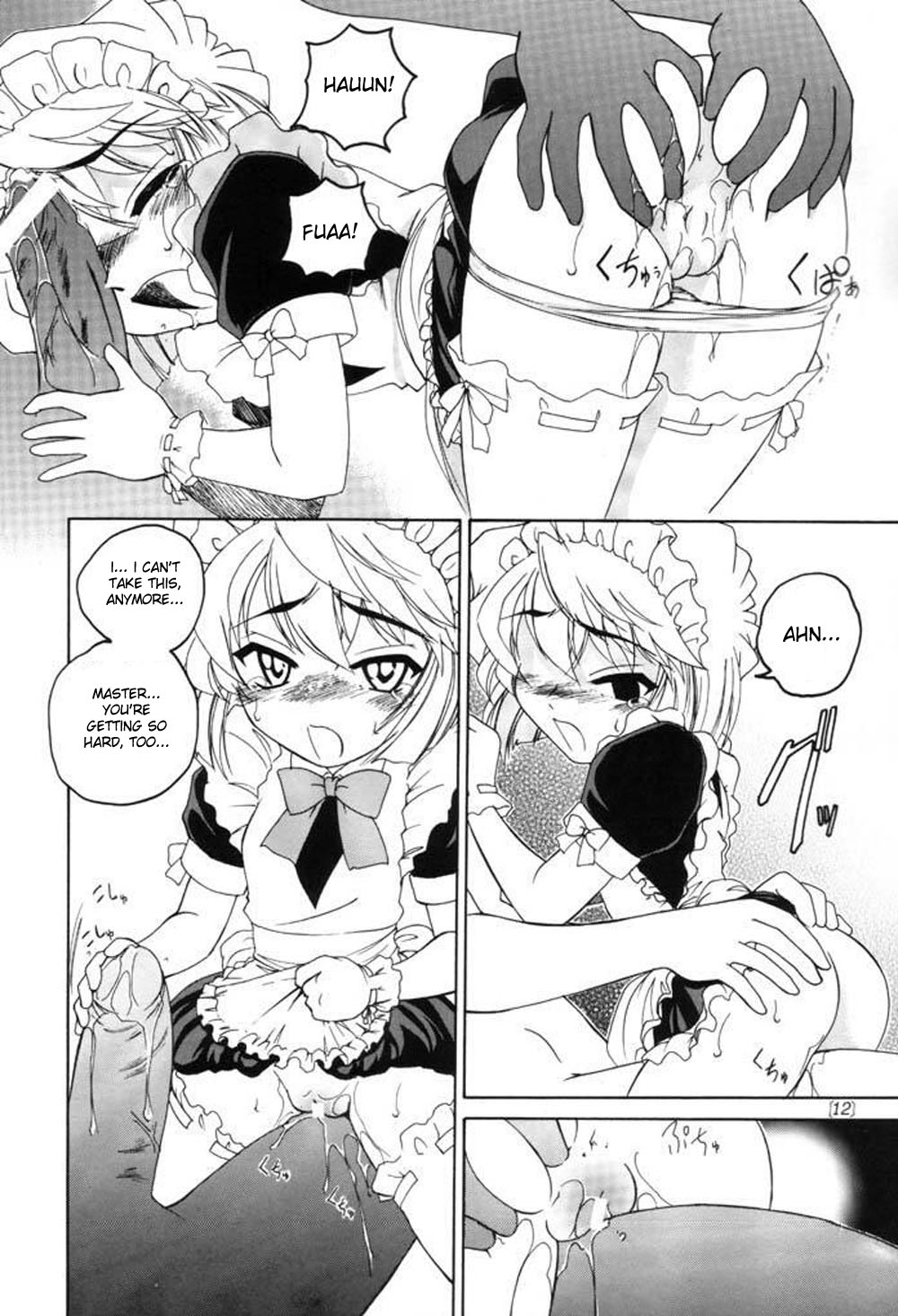 (C61) [Joshinzoku (Wanyanaguda)] Manga Sangyou Haikibutsu 04 (Detective Conan) [English] {desudesu} page 11 full