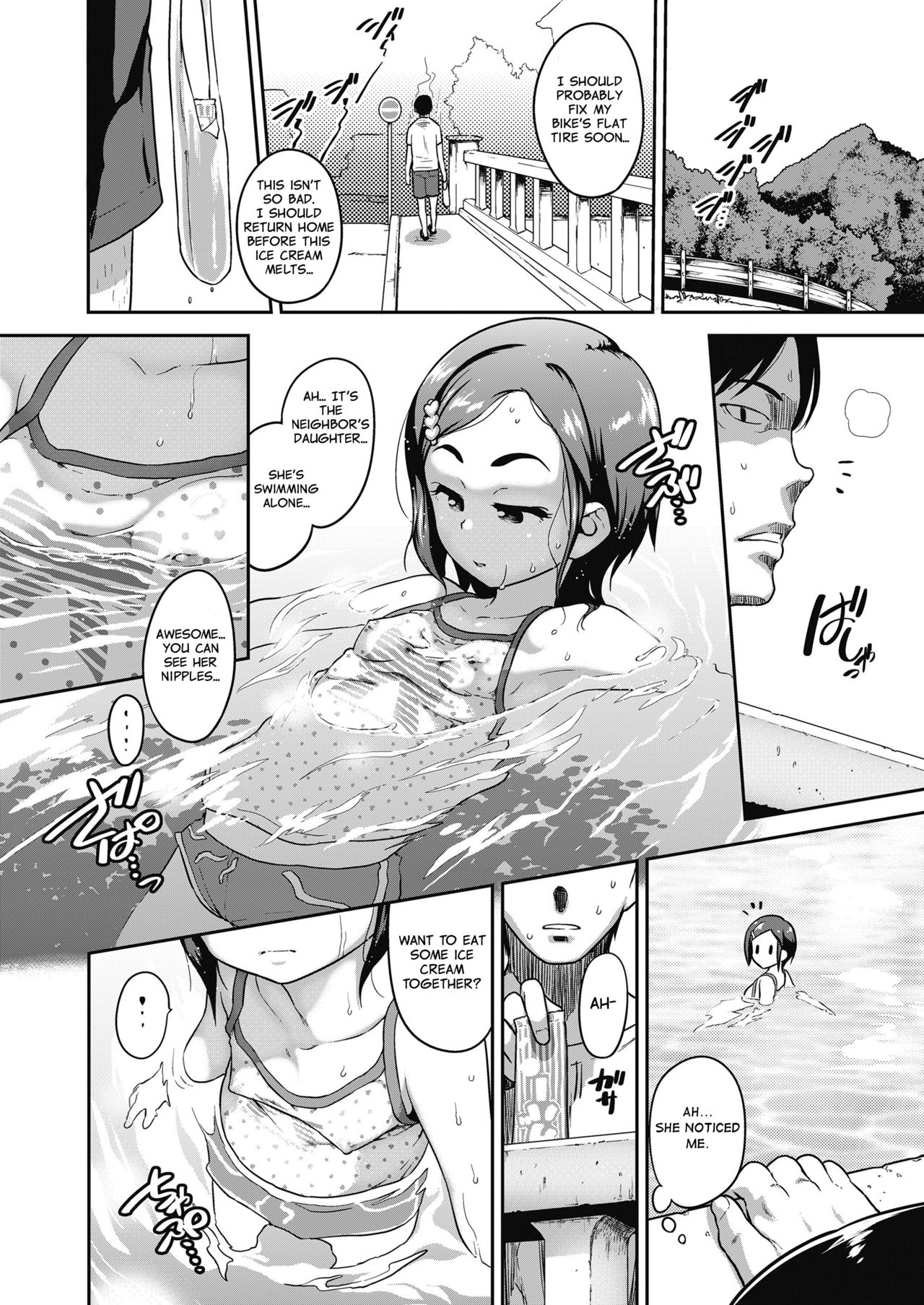 [Chiguchi Miri] Contemporary Inaka Cruise (COMIC LO 2018-11) [English] [Learn JP With H] [Digital] page 2 full