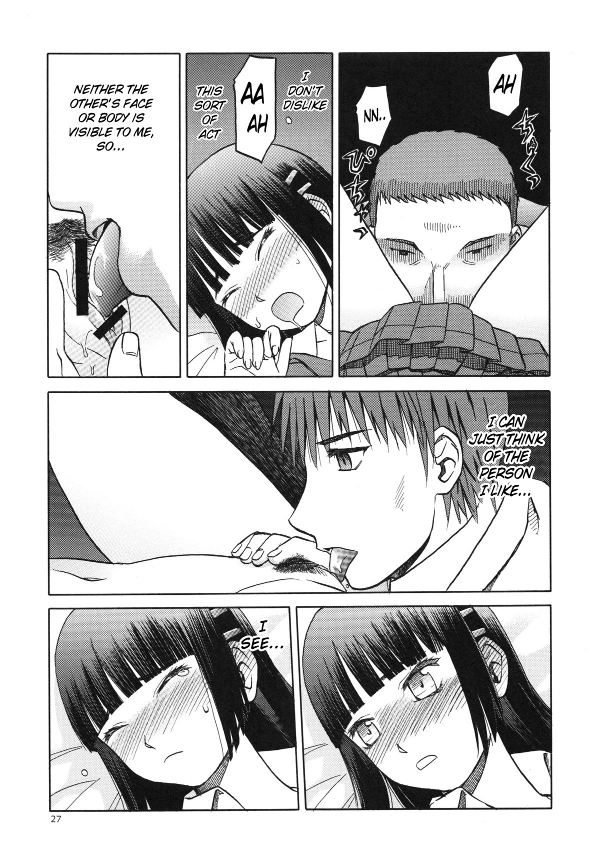 (C84) [Wakuwaku Doubutsuen (Tennouji Kitsune)] blue snow blue scene.15 [English] {Mant} page 27 full