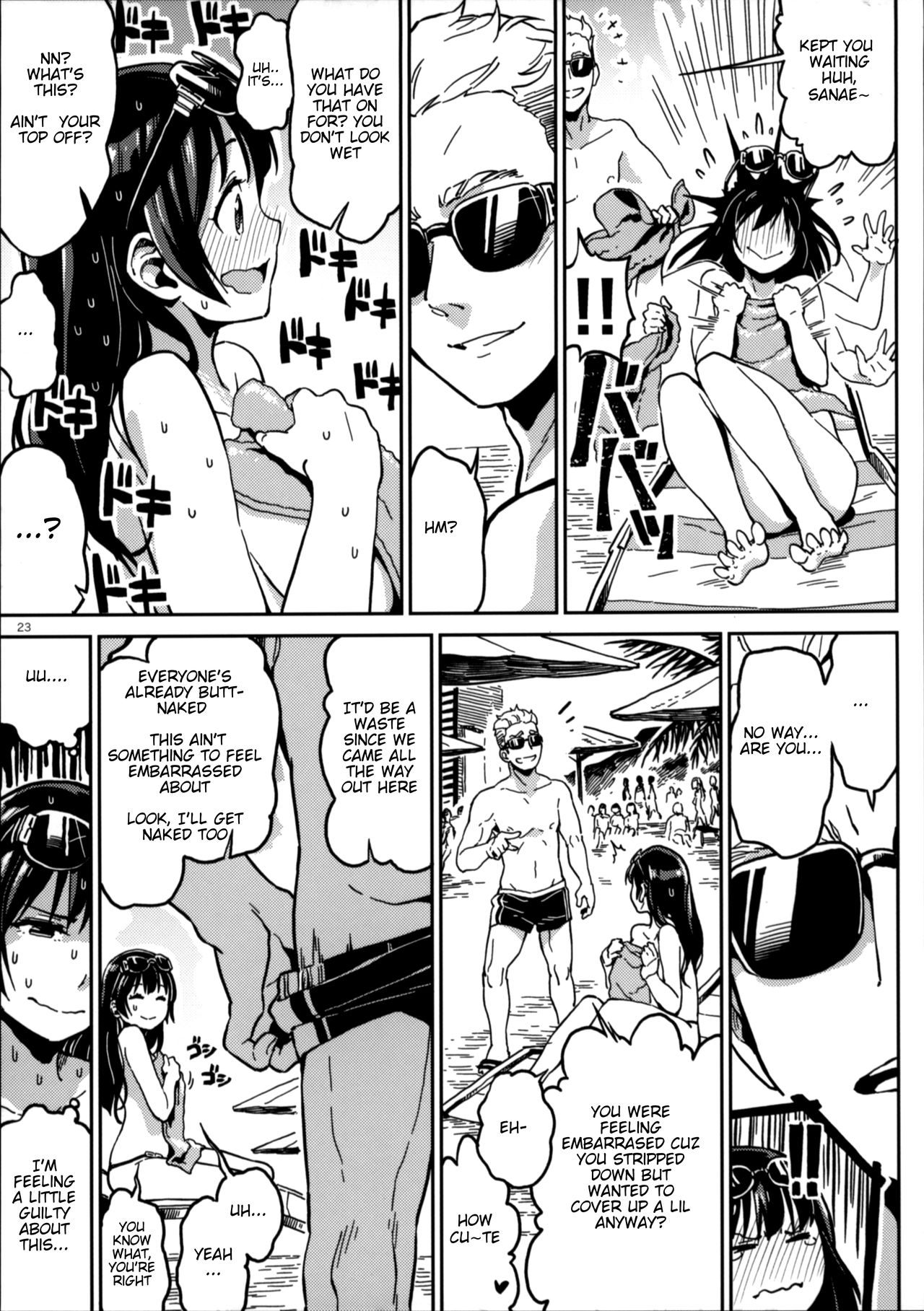 (COMITIA125) [ZOAL (LEN[A-7] )] Nudist Beach nite [English] [Nisor] page 21 full