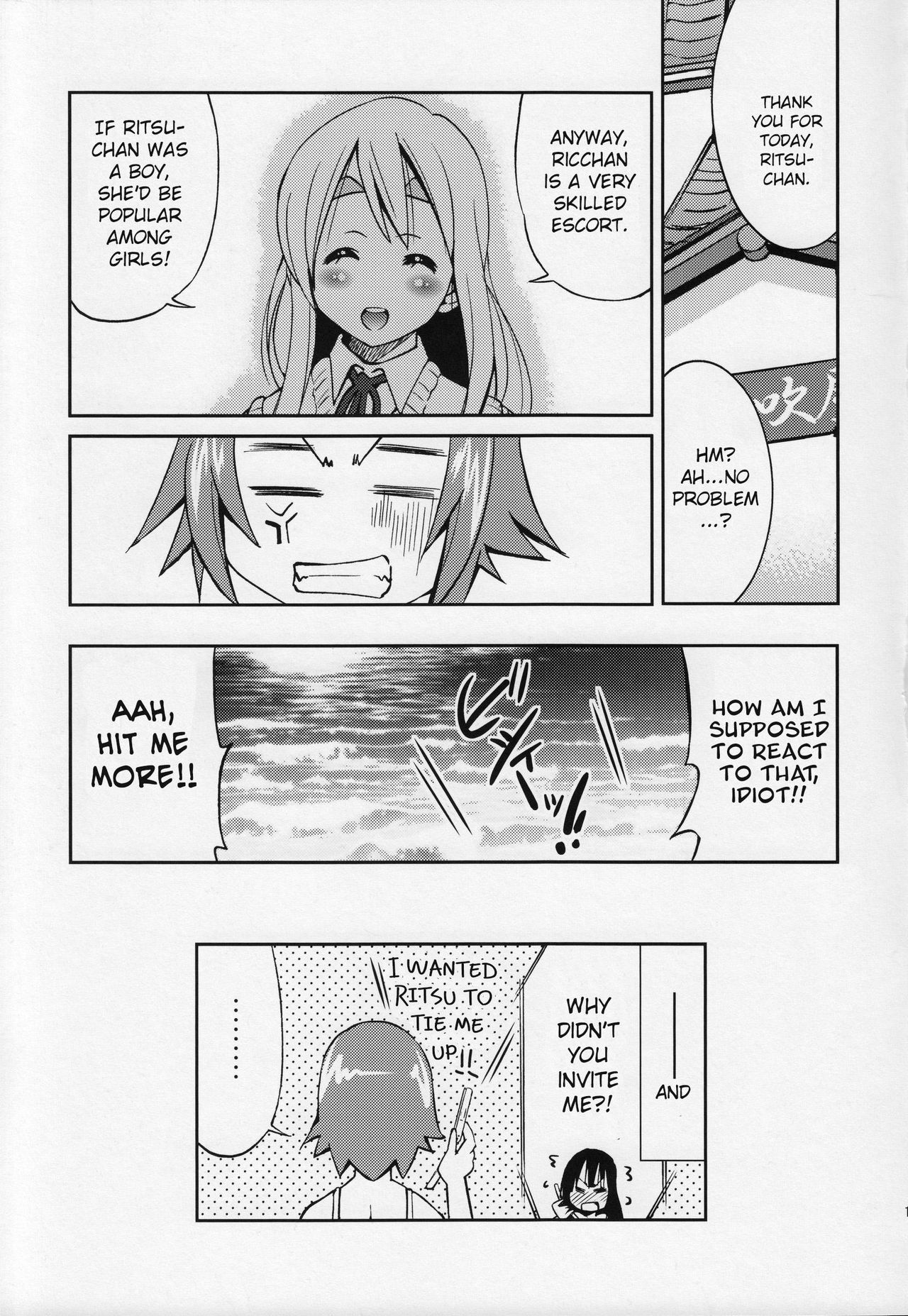 (C79) [Ponyfarm (Inoue Yoshihisa)] PONY-ON!!!! ~Anone? Watashi no Koto Shibatte Hoshii no~ (K-ON!) [English] [CrowKarasu] page 16 full