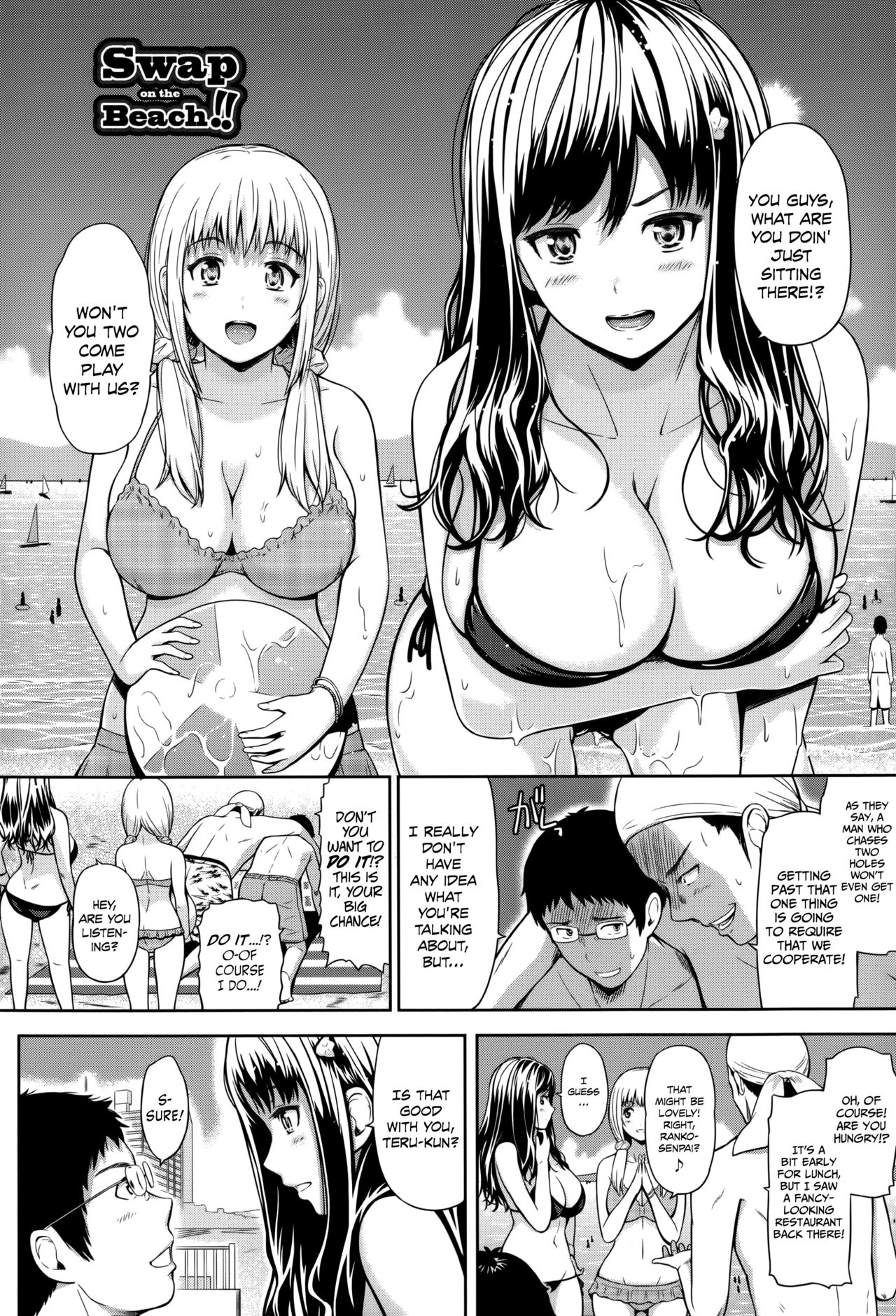 [Hissatsukun] Swap on the Beach!! (Uri-Uri JK) [English] [EHCOVE] [Decensored] page 2 full