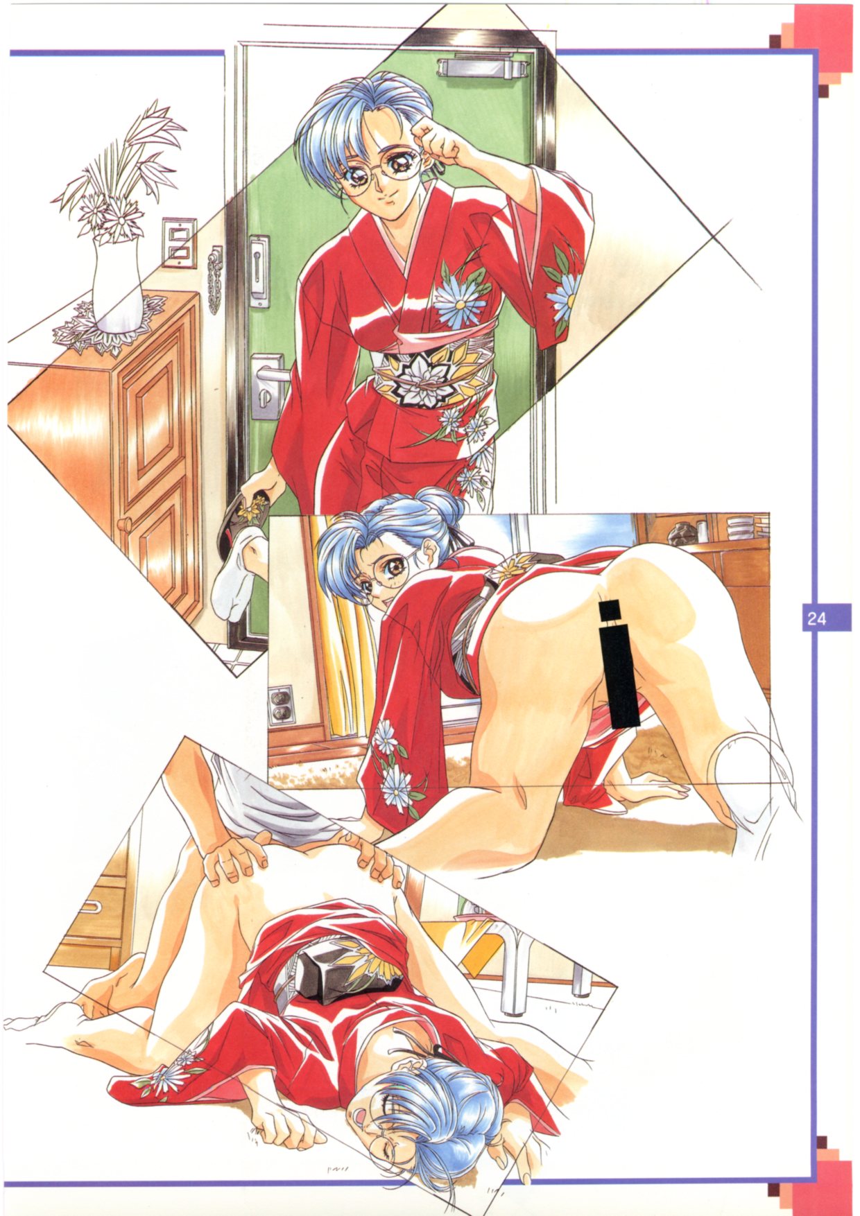 The Original Pictures of Ryouki no Ori page 23 full