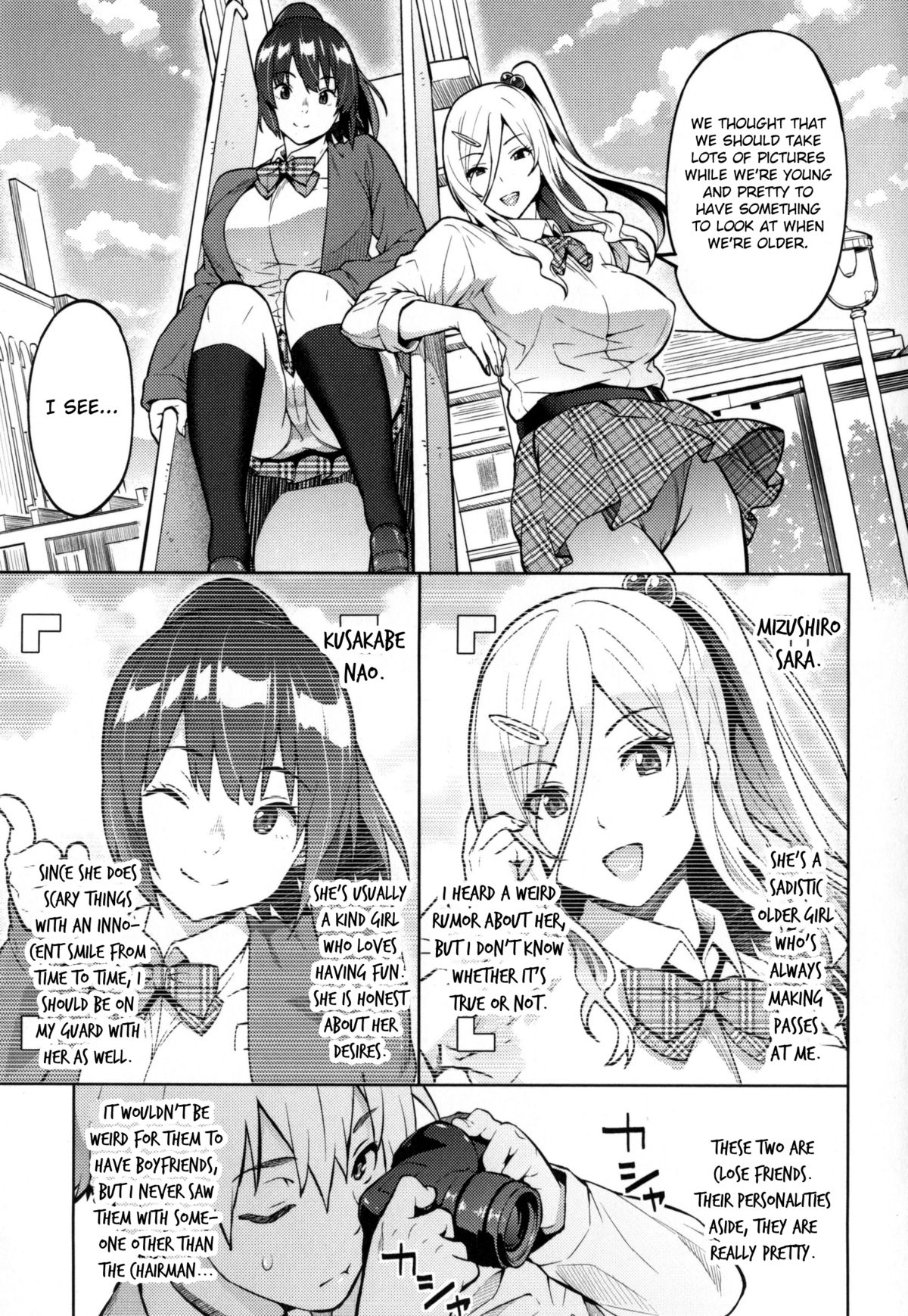 [Sanagi Torajirou] Photorare SEX & photograph [English] [MintVoid] page 70 full