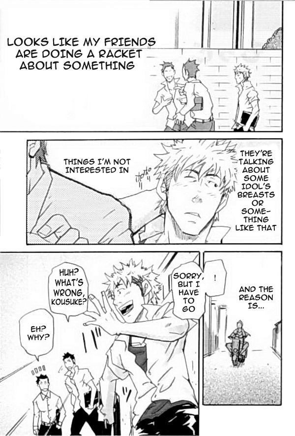 [MATSU Takeshi] More and More of You [ENG] page 1 full