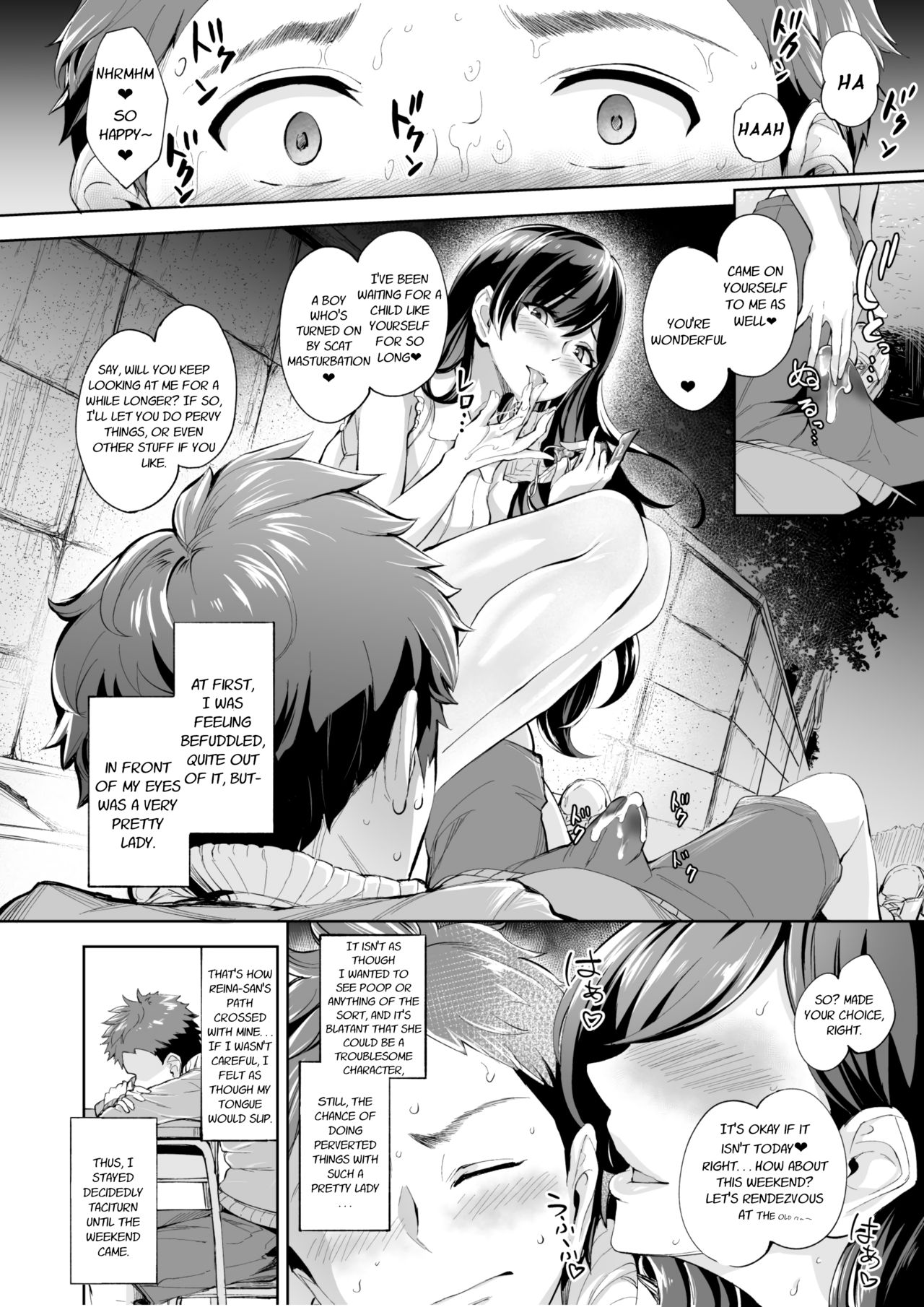 [Bonsketch (Bonske)] Arawareta Chijo wa Toshishita Kui no Scatolo Hentai deshita [English] [Digital] page 7 full