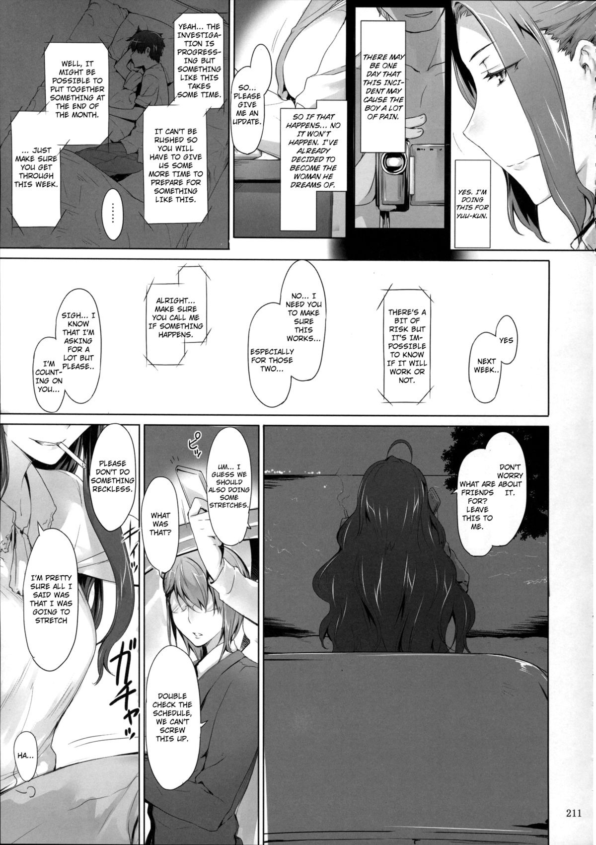 (C86) [MTSP (Jin)] Tachibana-san-chi no Dansei Jijou Matome Ban [English] [x0run+QBtranslations+cockmaster69] [Incomplete] page 2 full