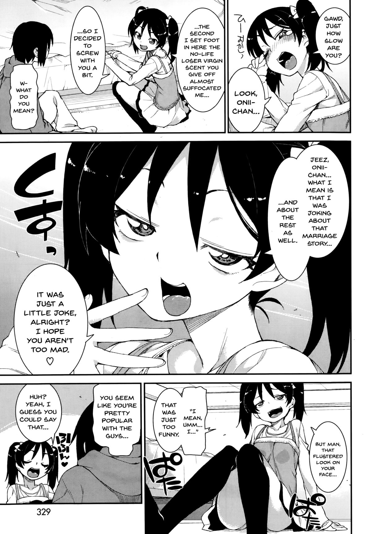 [Akitsuki Itsuki] Itazuragokoro to Koigokoro | Mischief and Love (COMIC Kairakuten XTC Vol. 4) [English] {QBtranslations} page 9 full