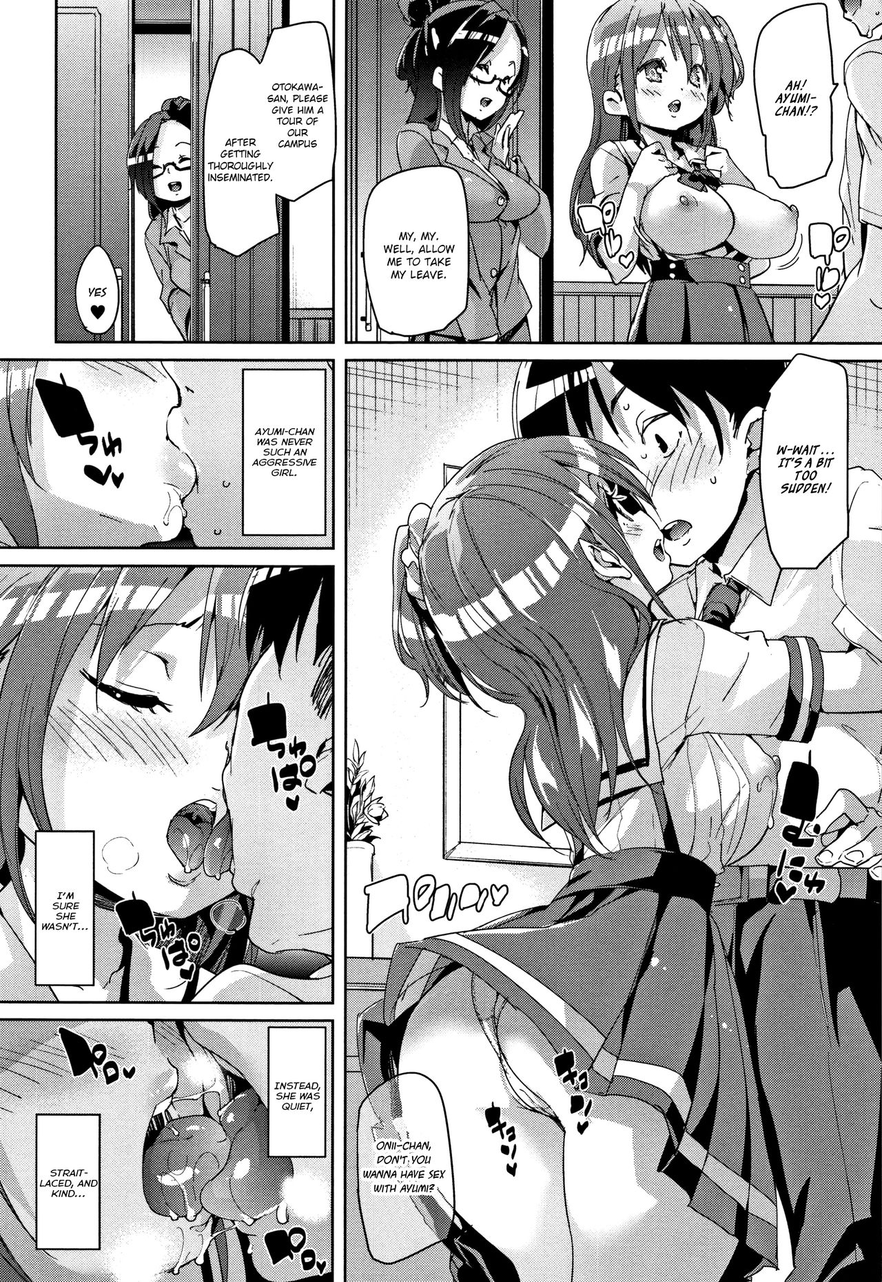 [Marui Maru] Ran-Drop! Ch.1-4 [English] [Brolen] page 72 full