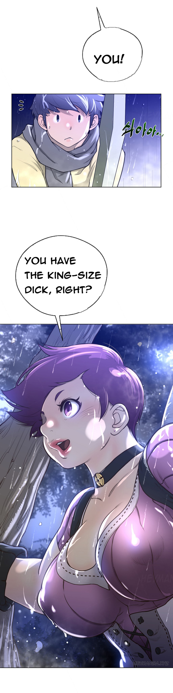Perfect Half Ch.1-13 (English) (Ongoing) page 382 full