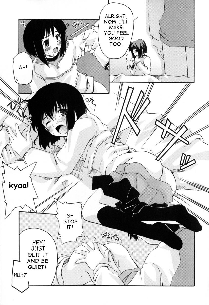 [Makita Yoshiharu] Itazura (English) page 7 full