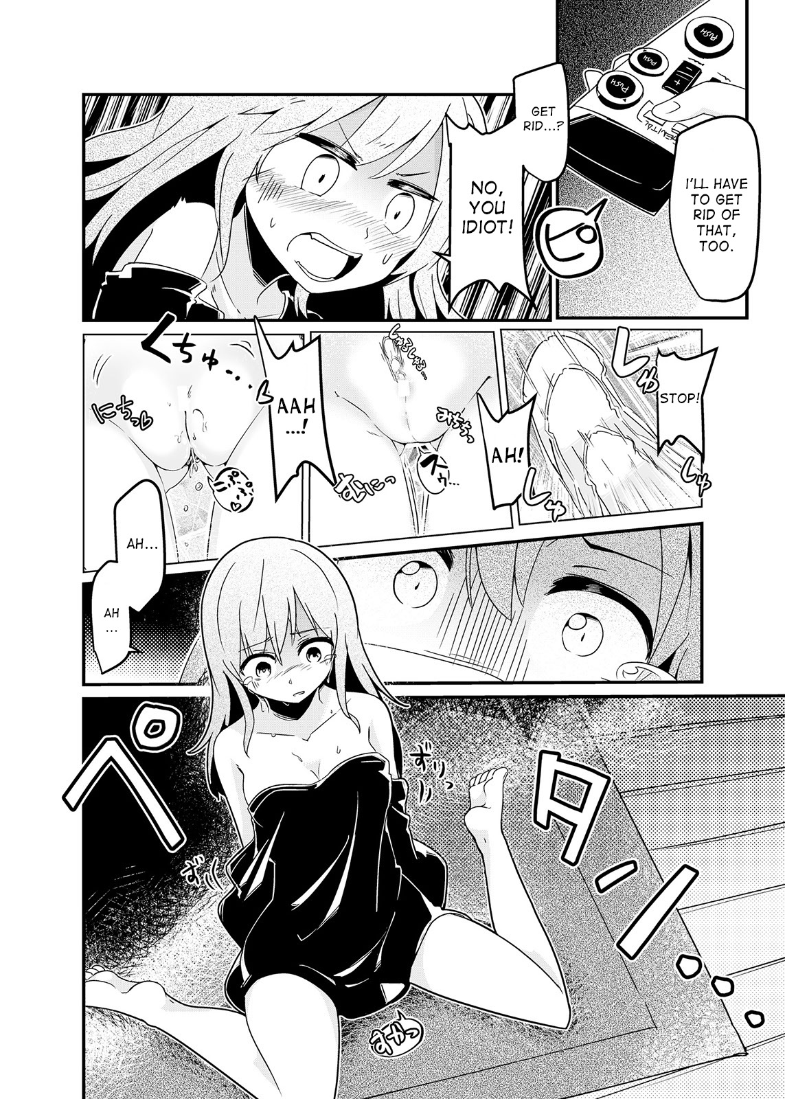 [TSF no F (Taniyaraku)] Ore no Osananajimi ga Seitenkan ni Urusai. (TSF no F no Hon Sono 3 no B) [English] [desudesu] page 6 full