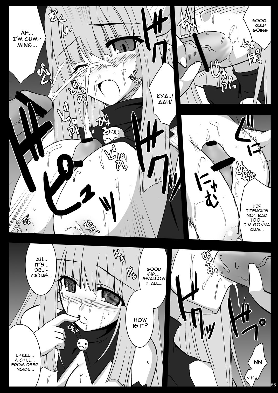 (Suika Musume 3) [Raiden Yashiki (Yamaura Tamaki)] DEVIL FUCKER COMPLETE (Disgaea- Hour of Darkness) [English] [constantly] page 55 full