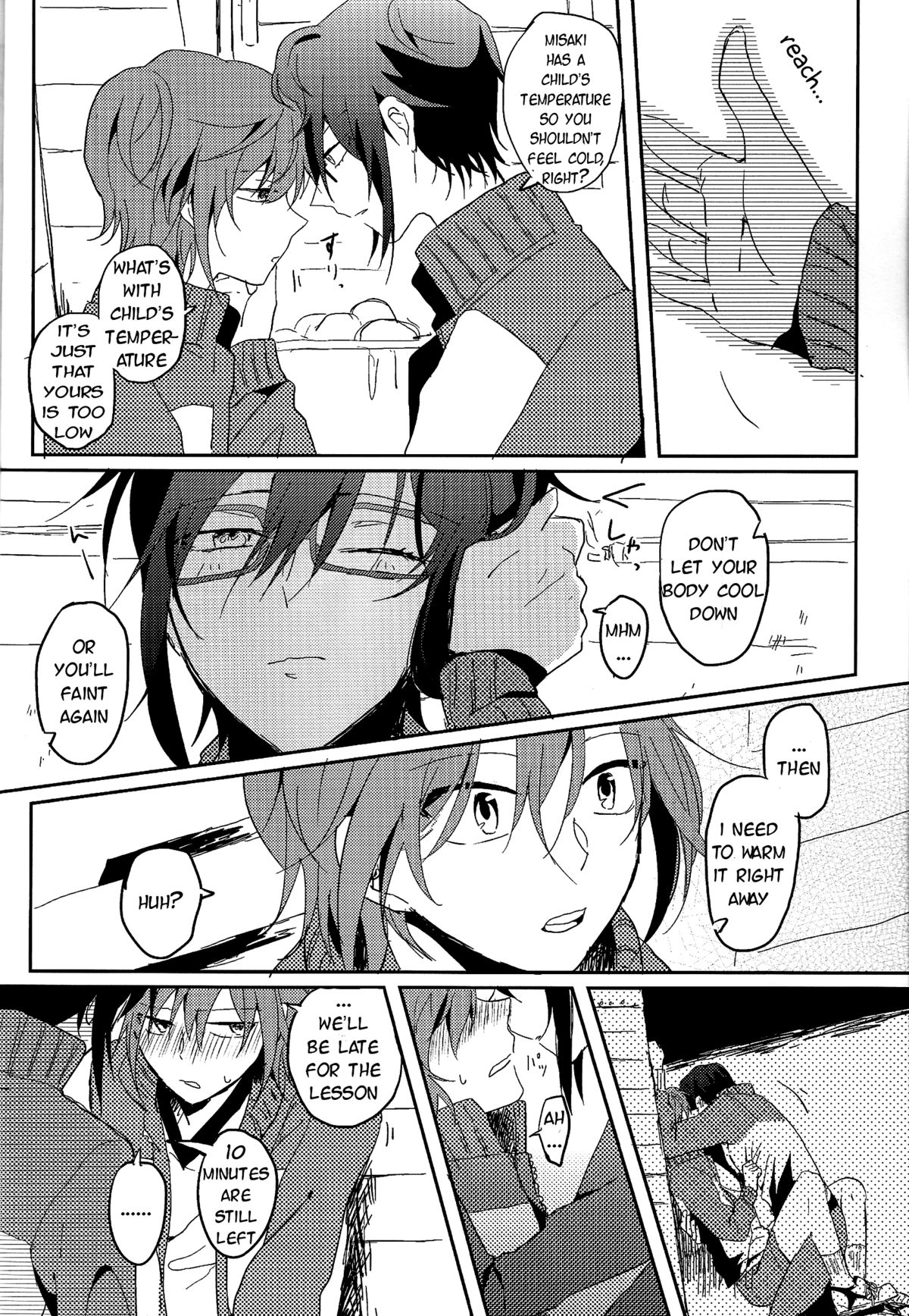 [Lilium (Amau Yuu)] Sepia (K) [English] [sassygayyata] page 7 full